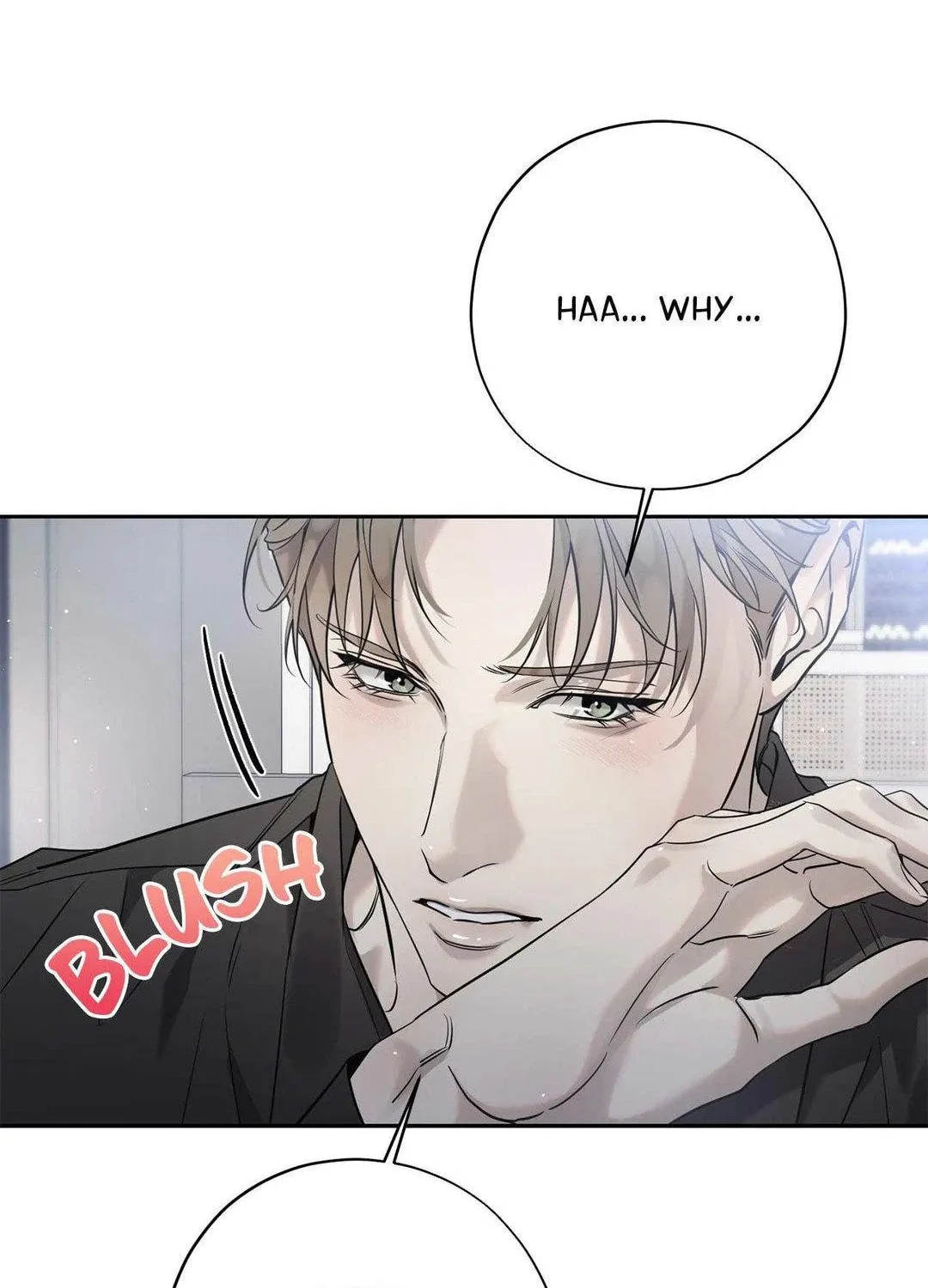 To Me Who Doesn