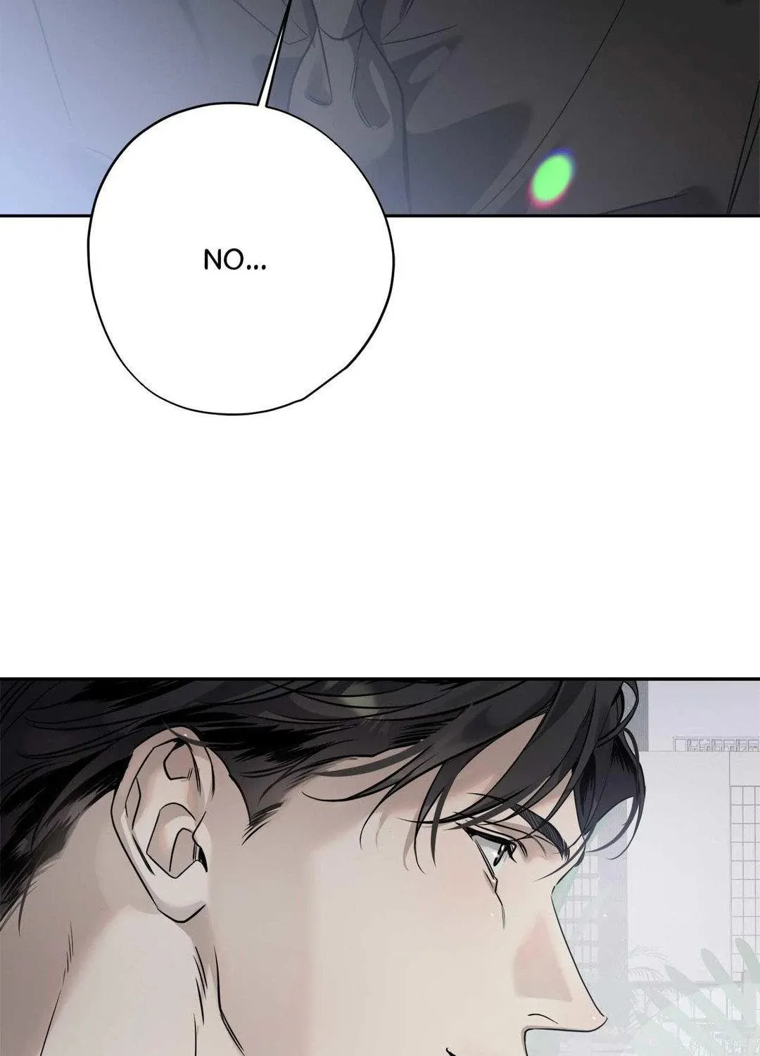 To Me Who Doesn