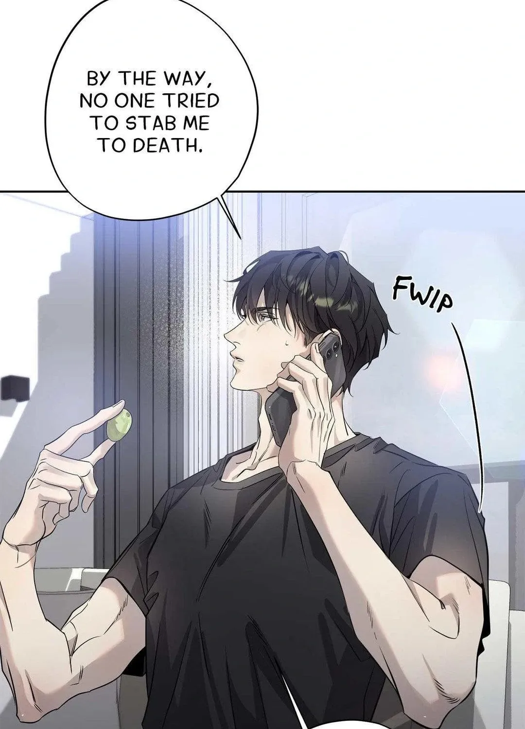 To Me Who Doesn