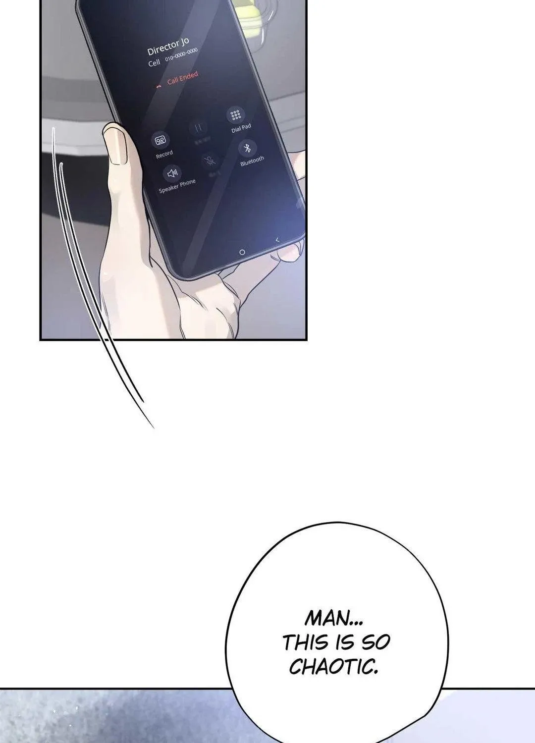 To Me Who Doesn