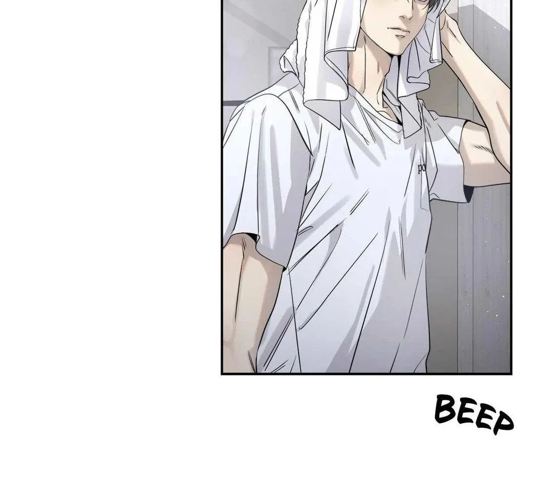 To Me Who Doesn