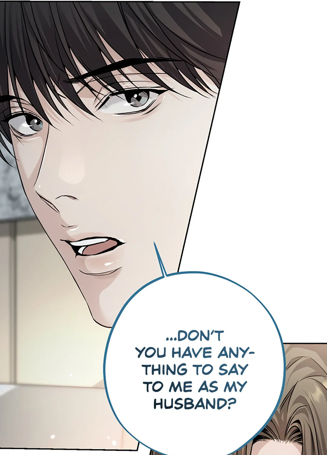To Me Who Doesn