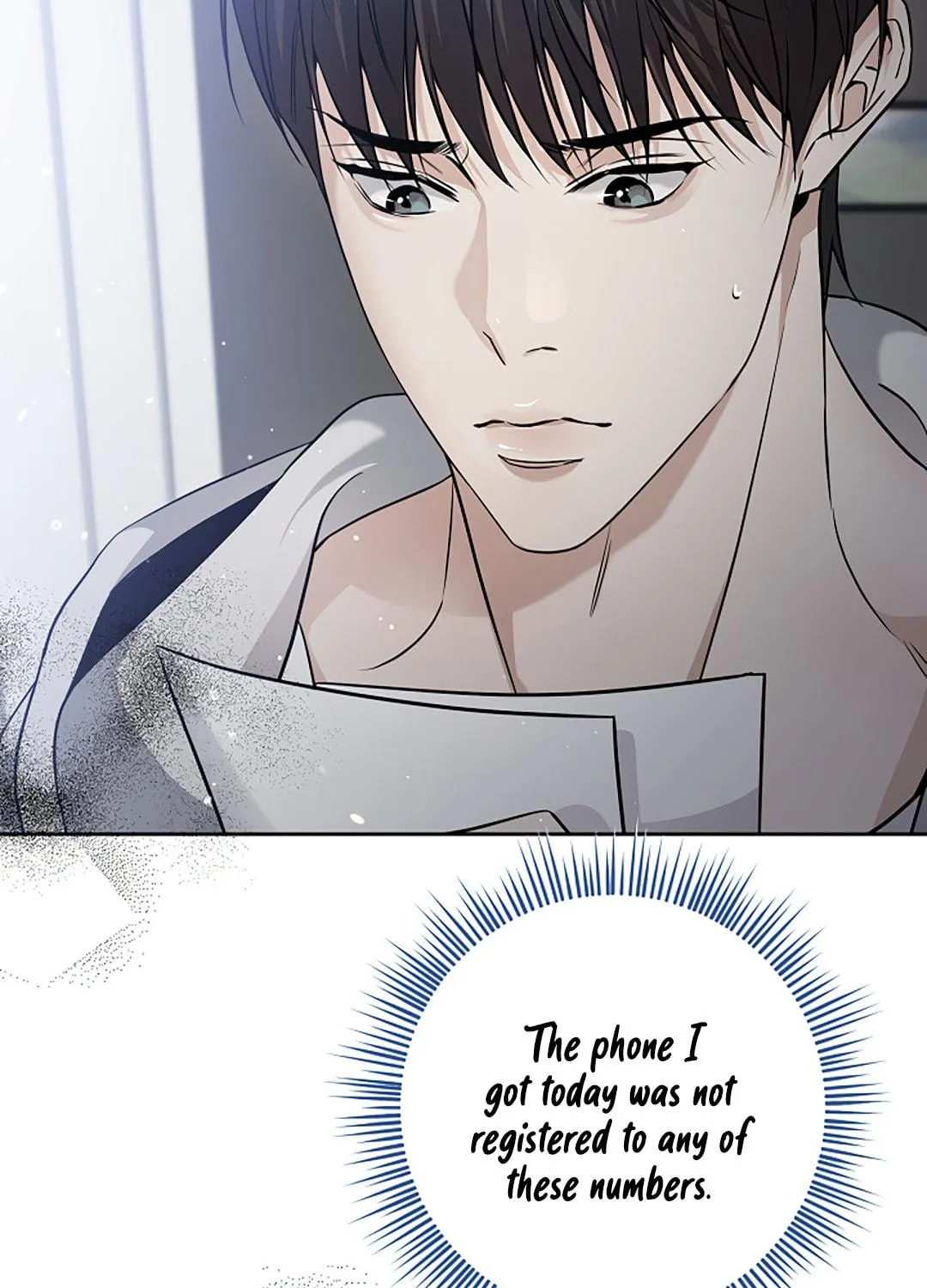 To Me Who Doesn