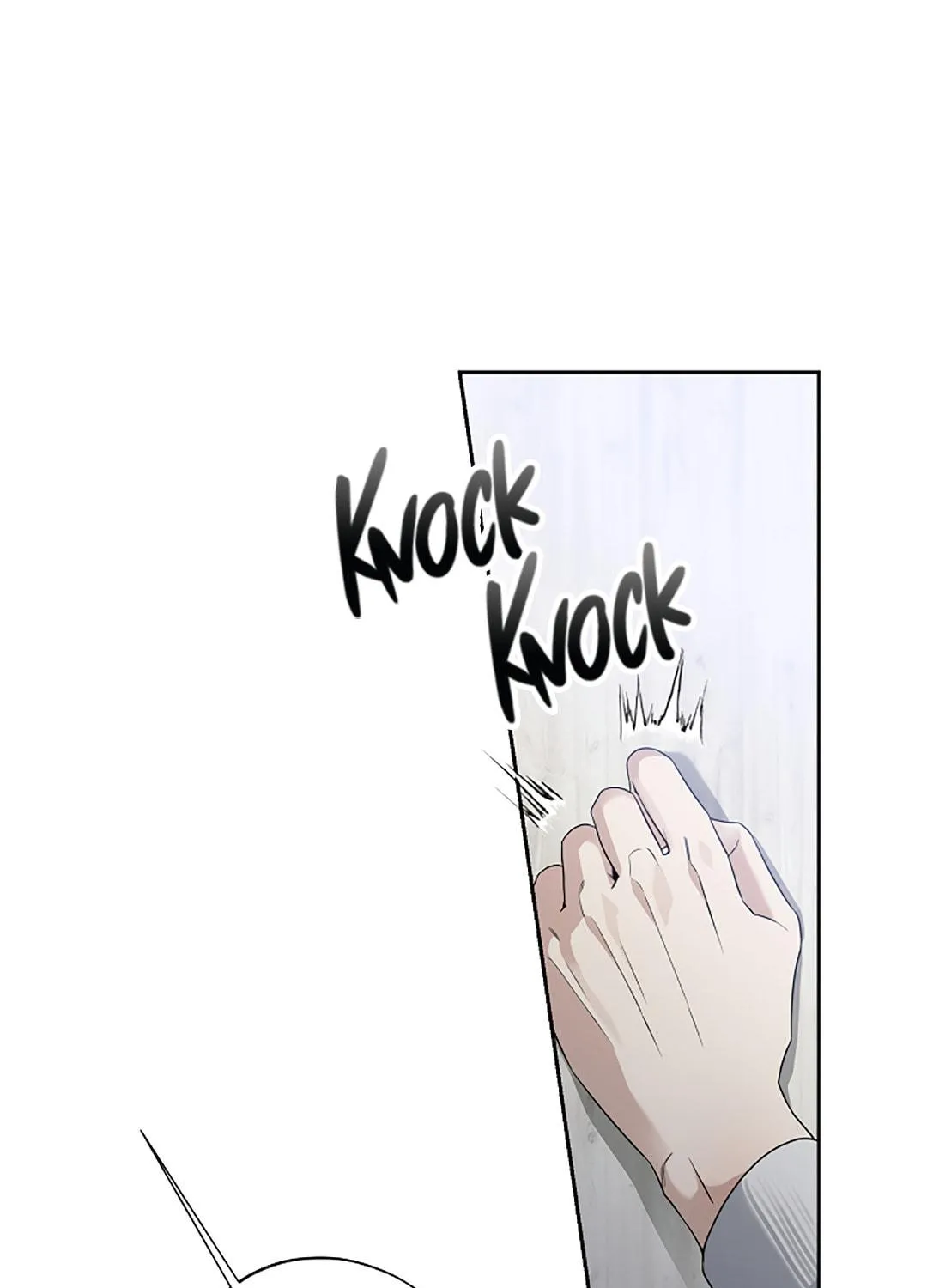 To Me Who Doesn