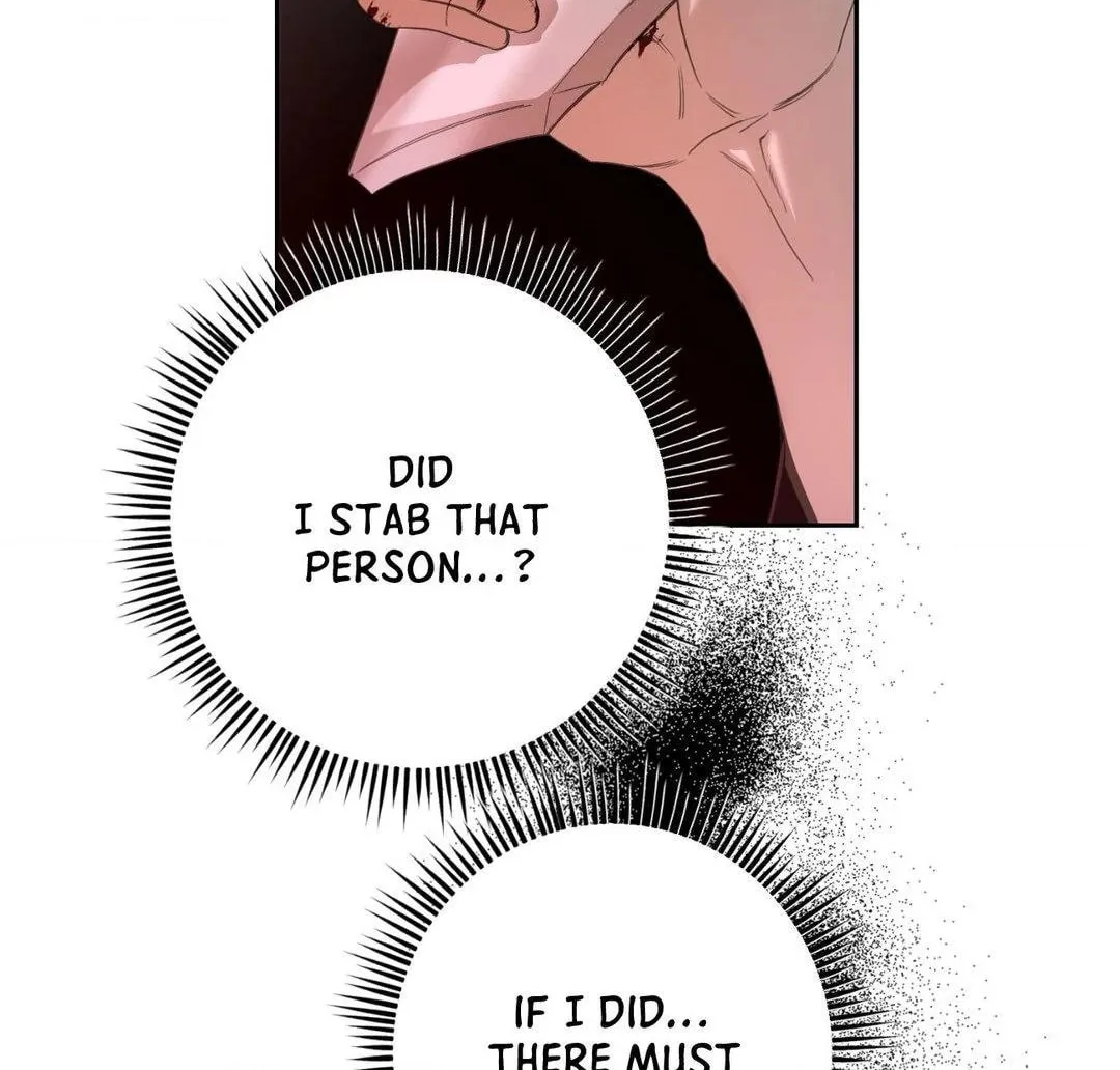 To Me Who Doesn