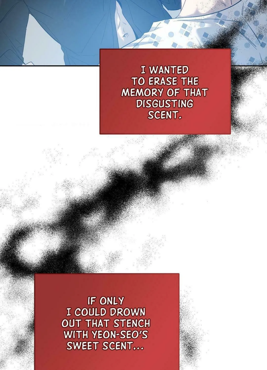 To Me Who Doesn