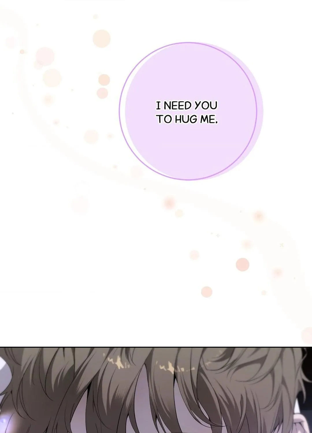 To Me Who Doesn