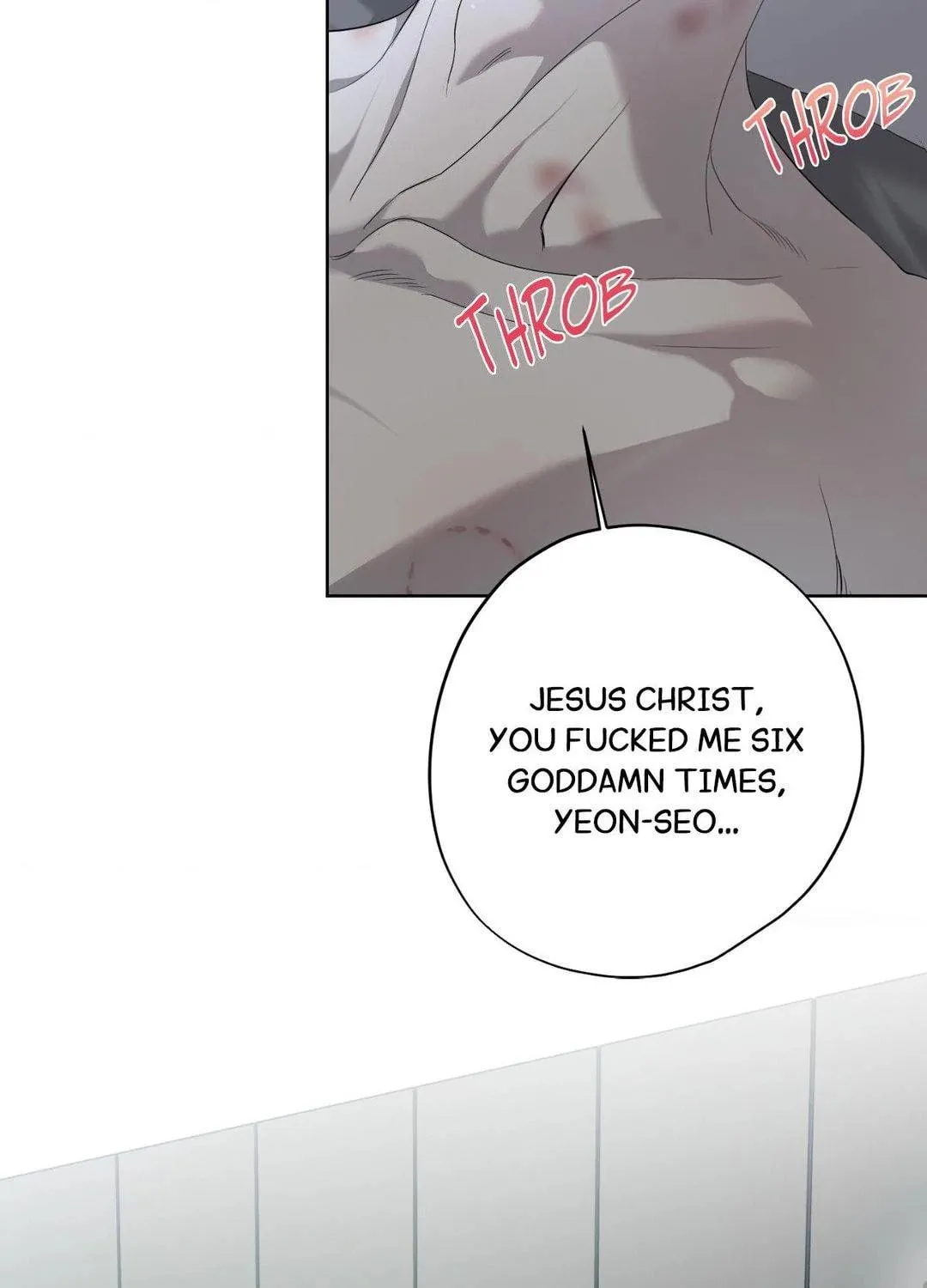 To Me Who Doesn