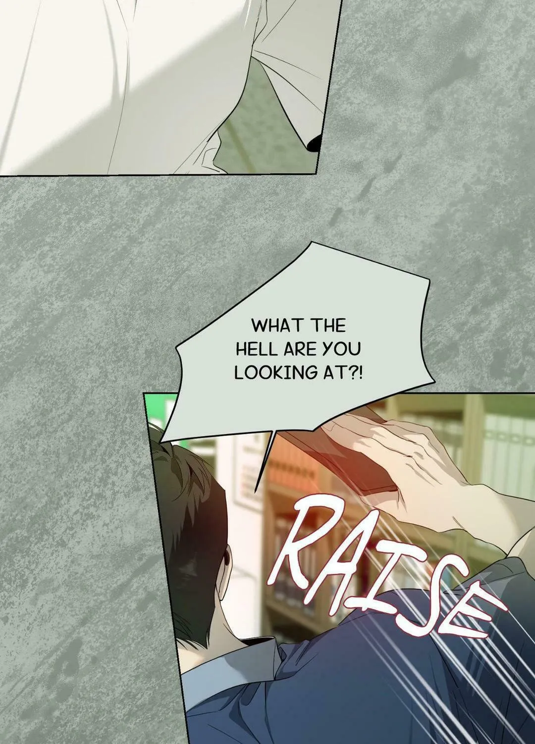 To Me Who Doesn