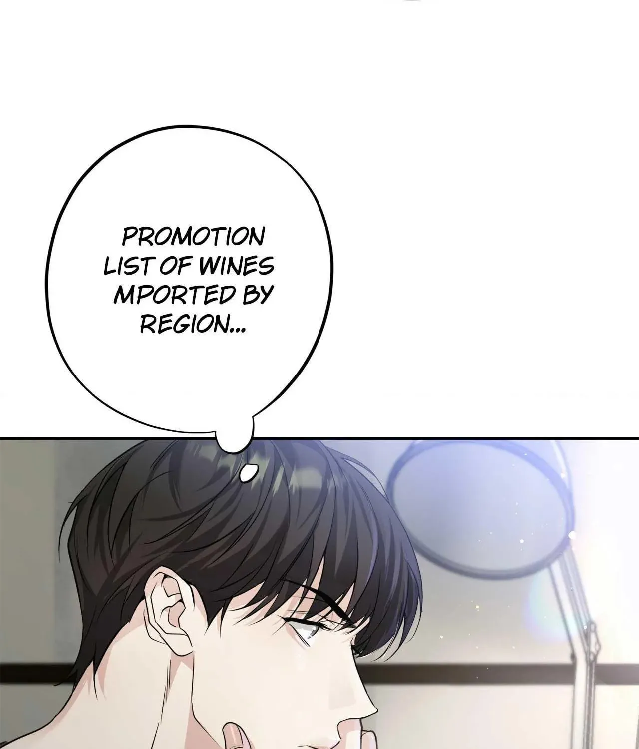 To Me Who Doesn