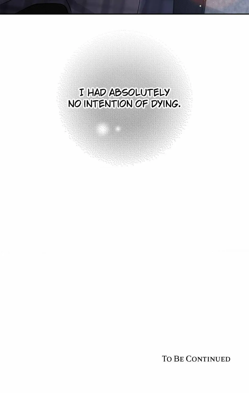 To Me Who Doesn