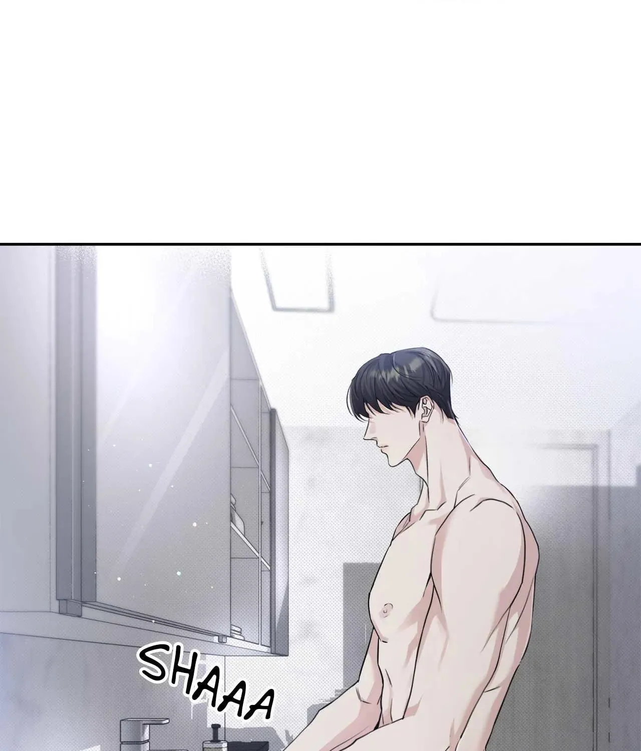 To Me Who Doesn