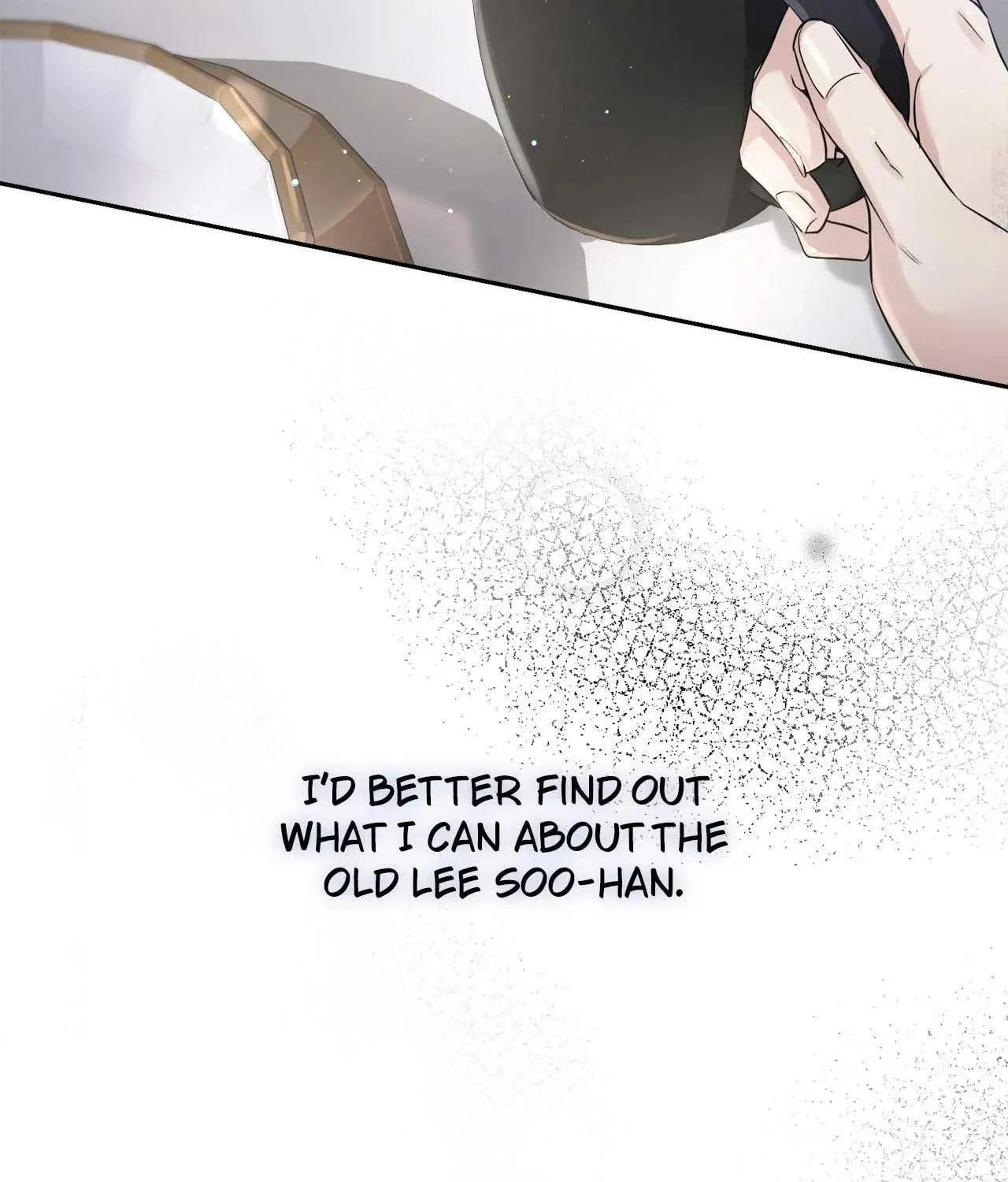 To Me Who Doesn