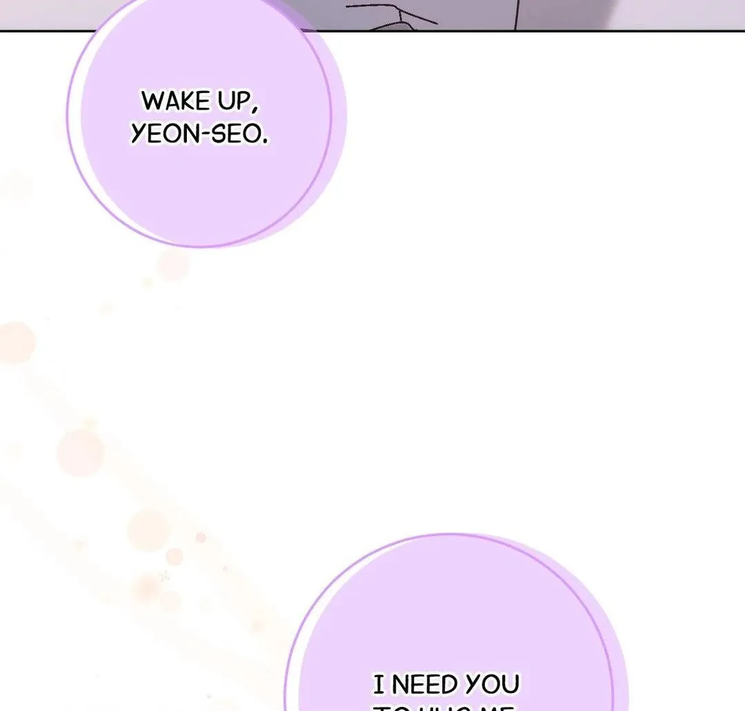 To Me Who Doesn