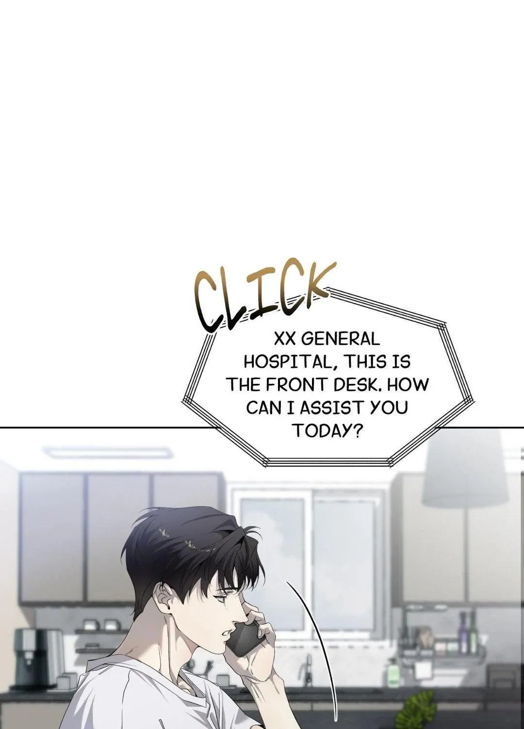 To Me Who Doesn