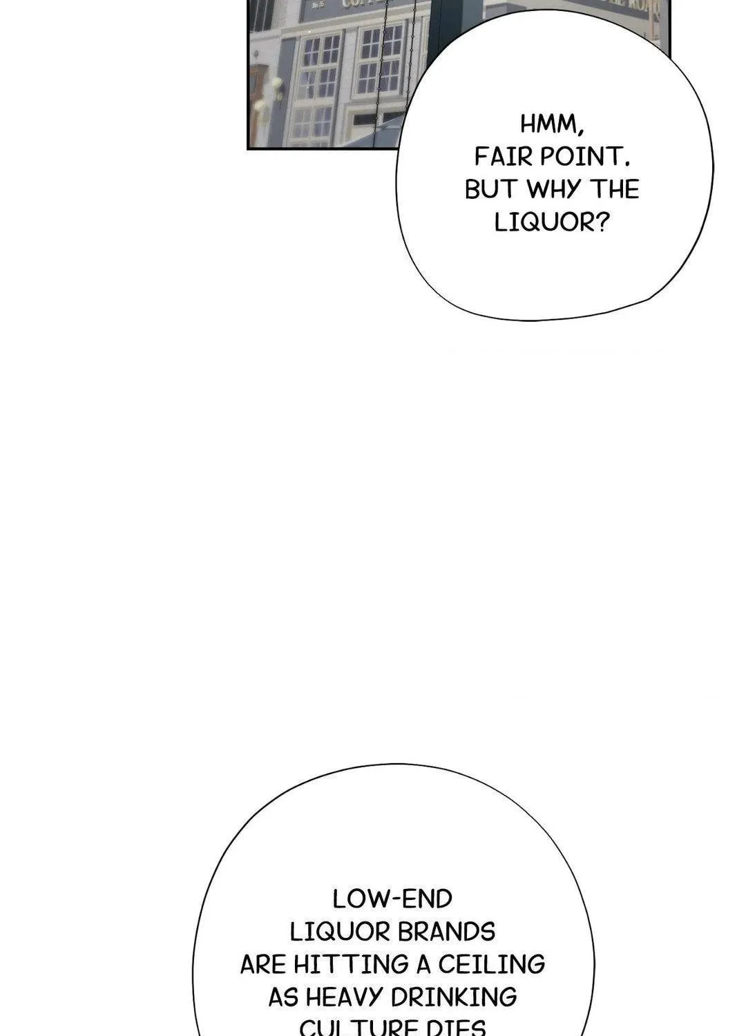 To Me Who Doesn