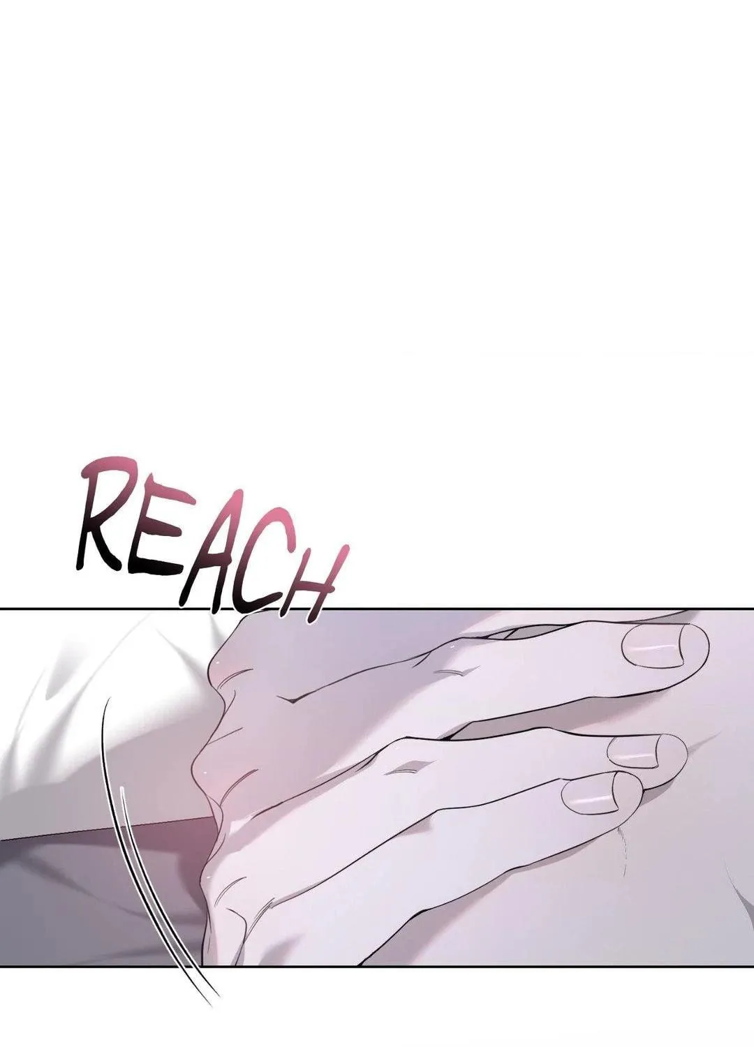To Me Who Doesn