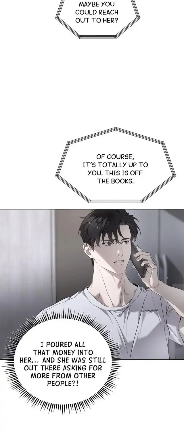To Me Who Doesn