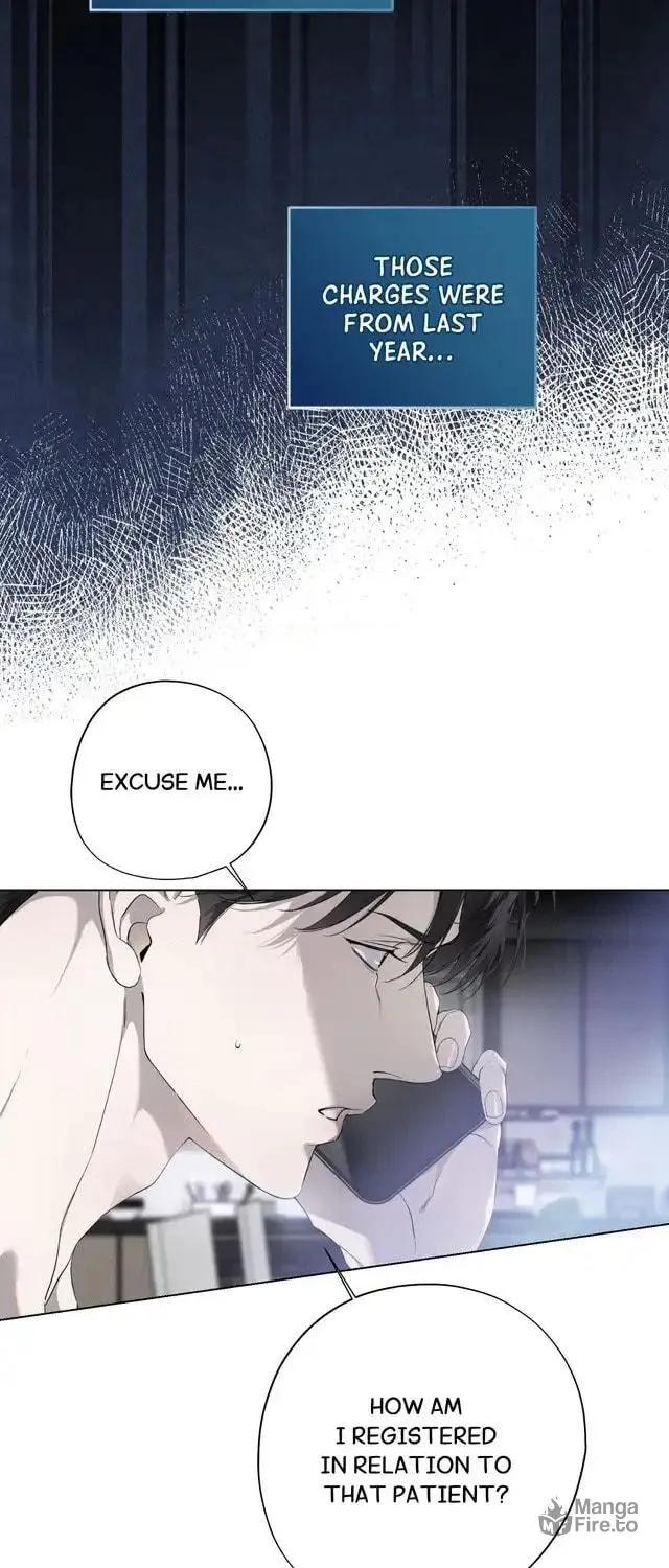 To Me Who Doesn