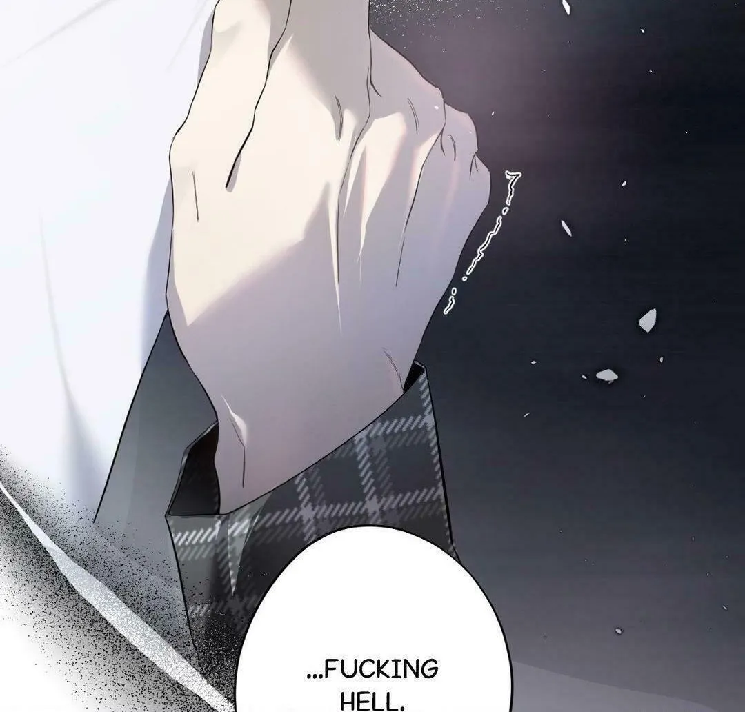To Me Who Doesn