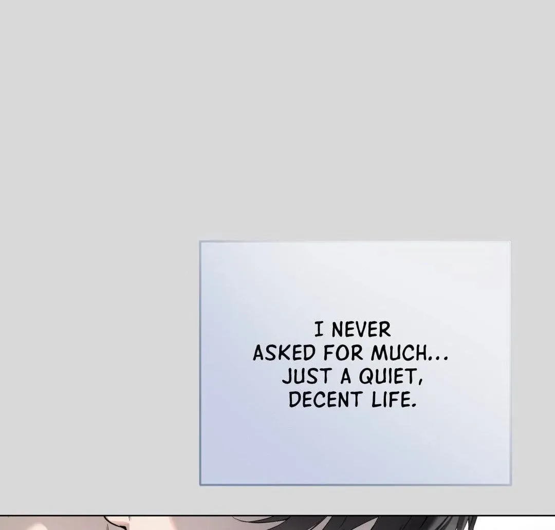 To Me Who Doesn