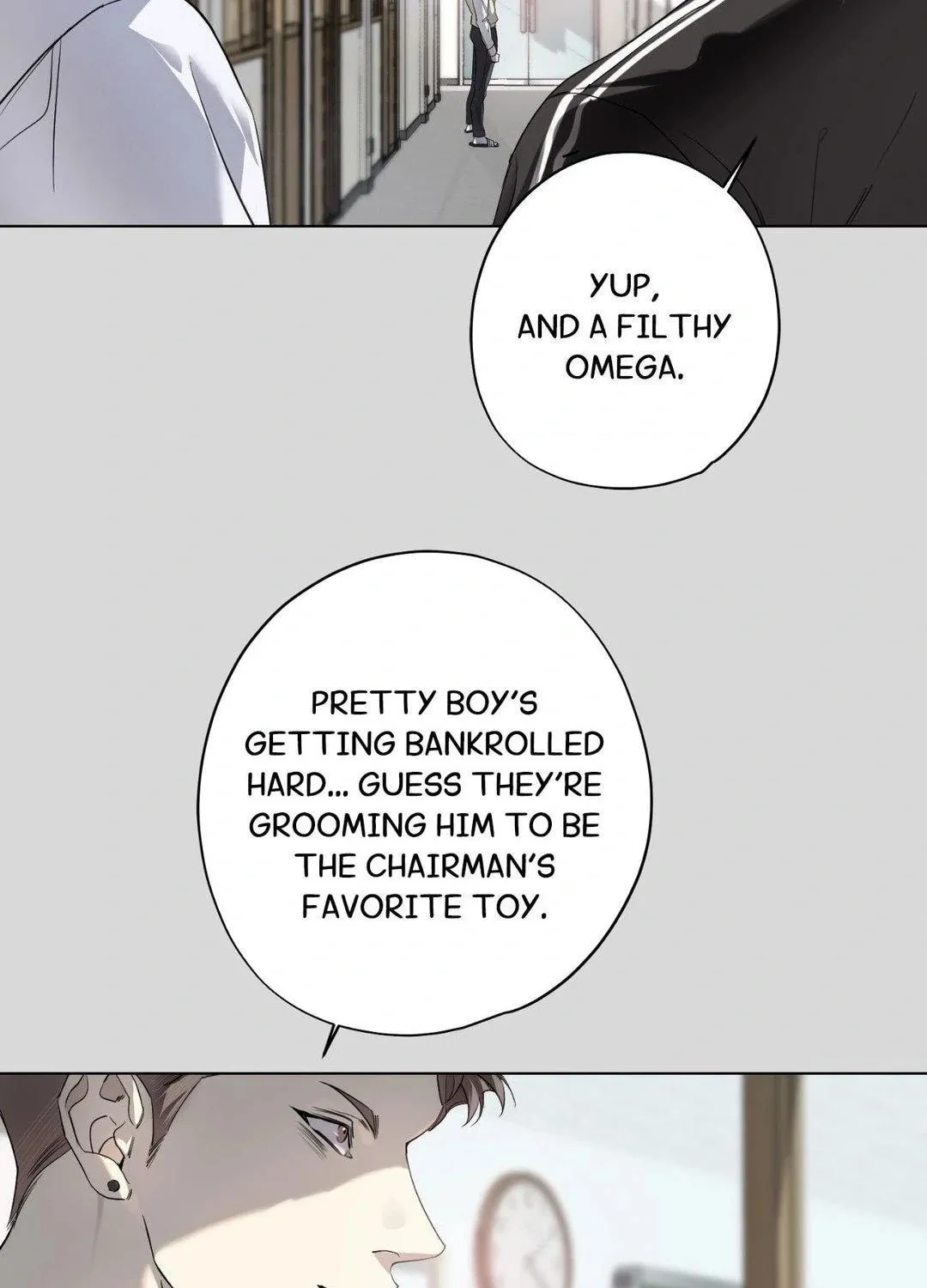 To Me Who Doesn