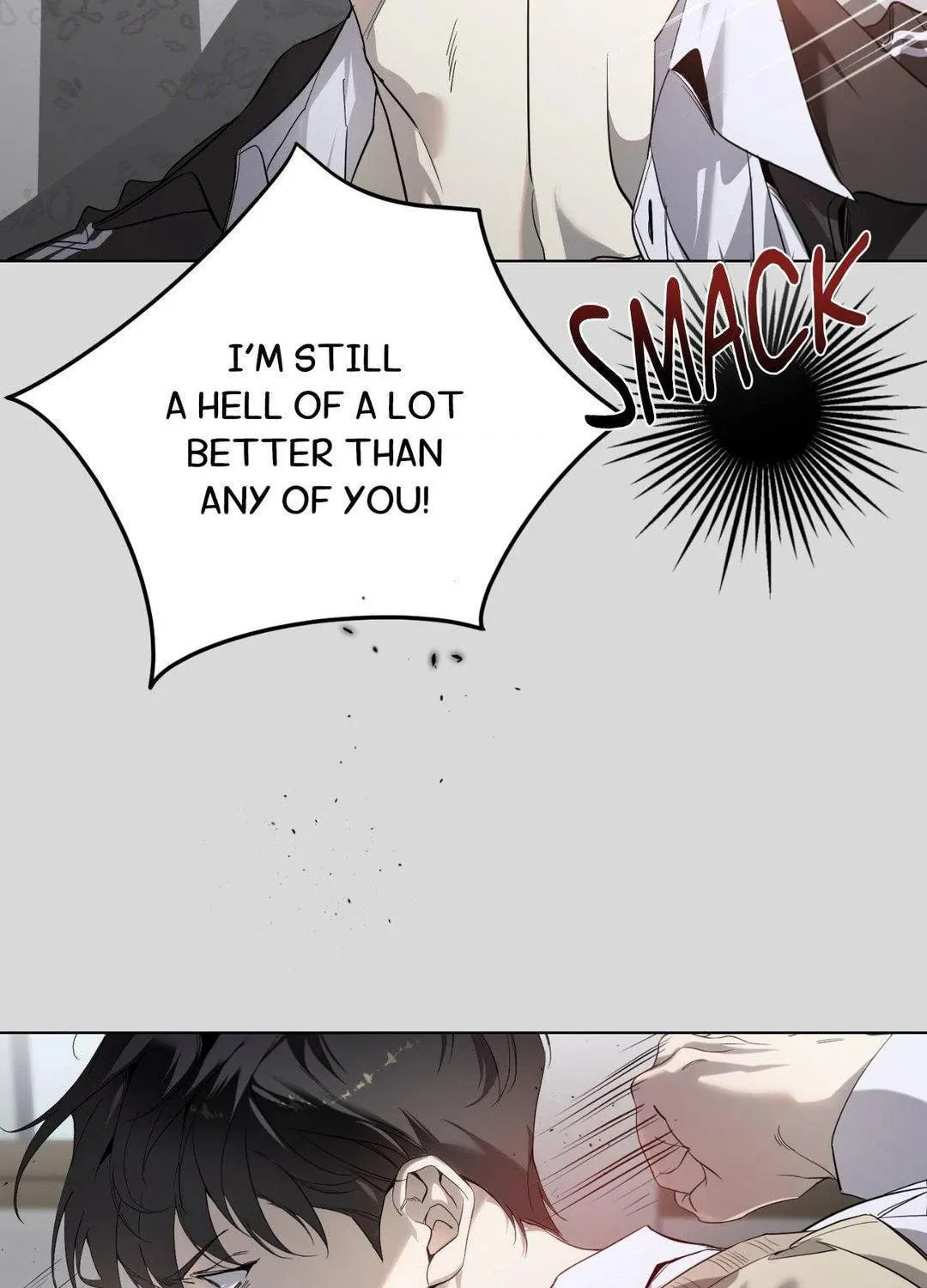 To Me Who Doesn