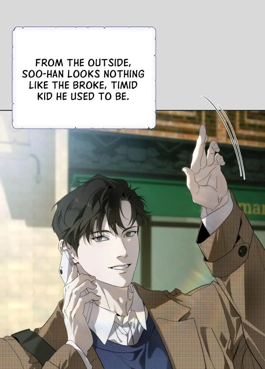 To Me Who Doesn