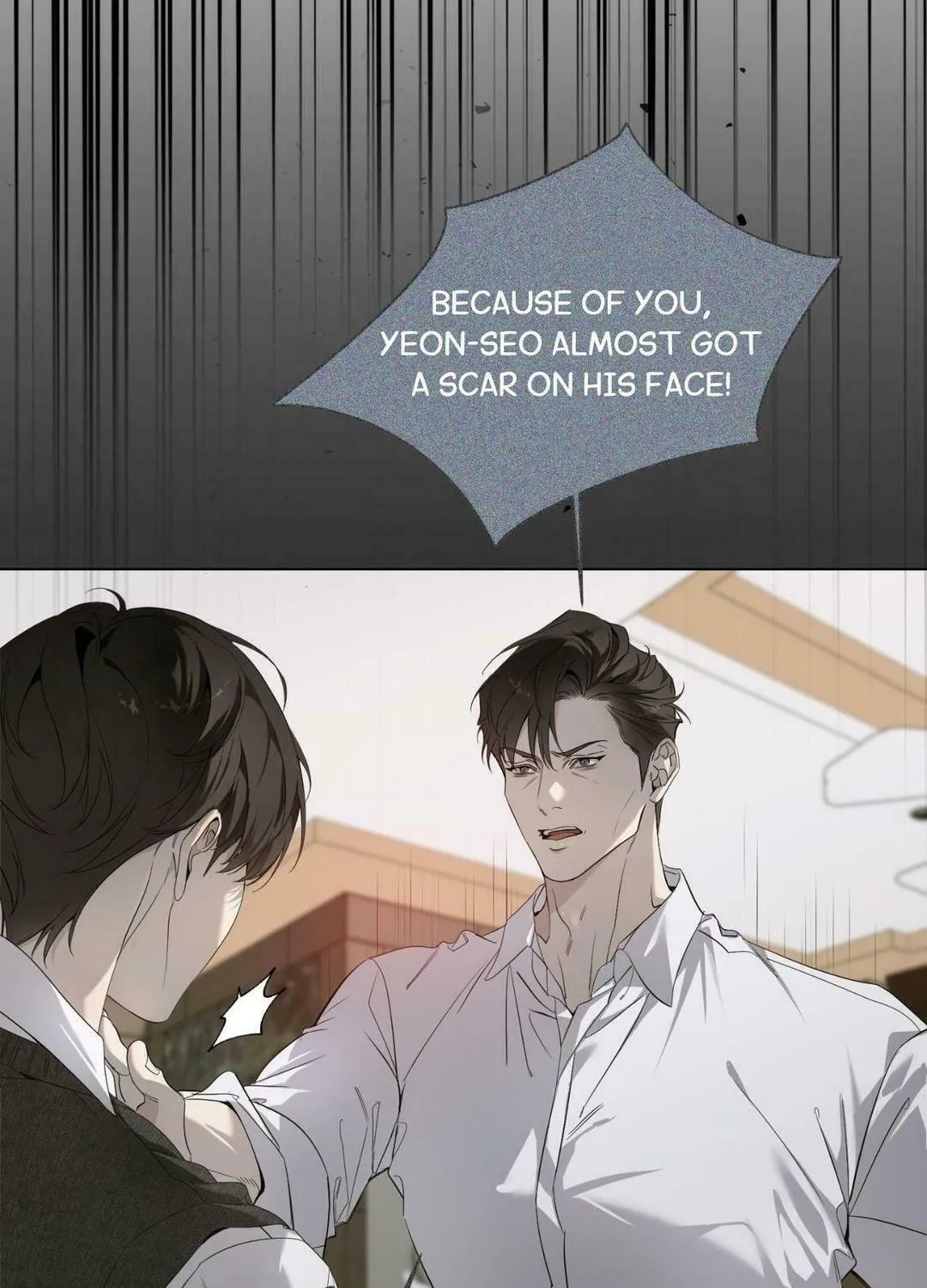To Me Who Doesn