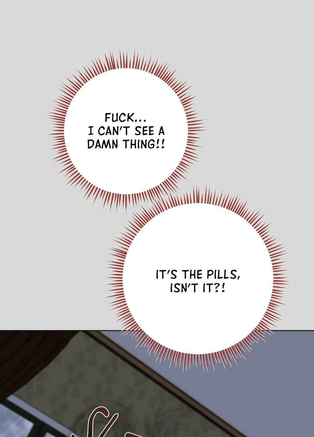 To Me Who Doesn