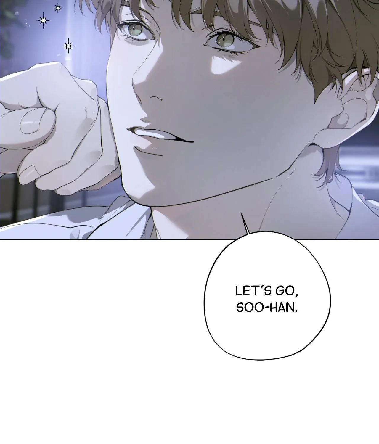 To Me Who Doesn