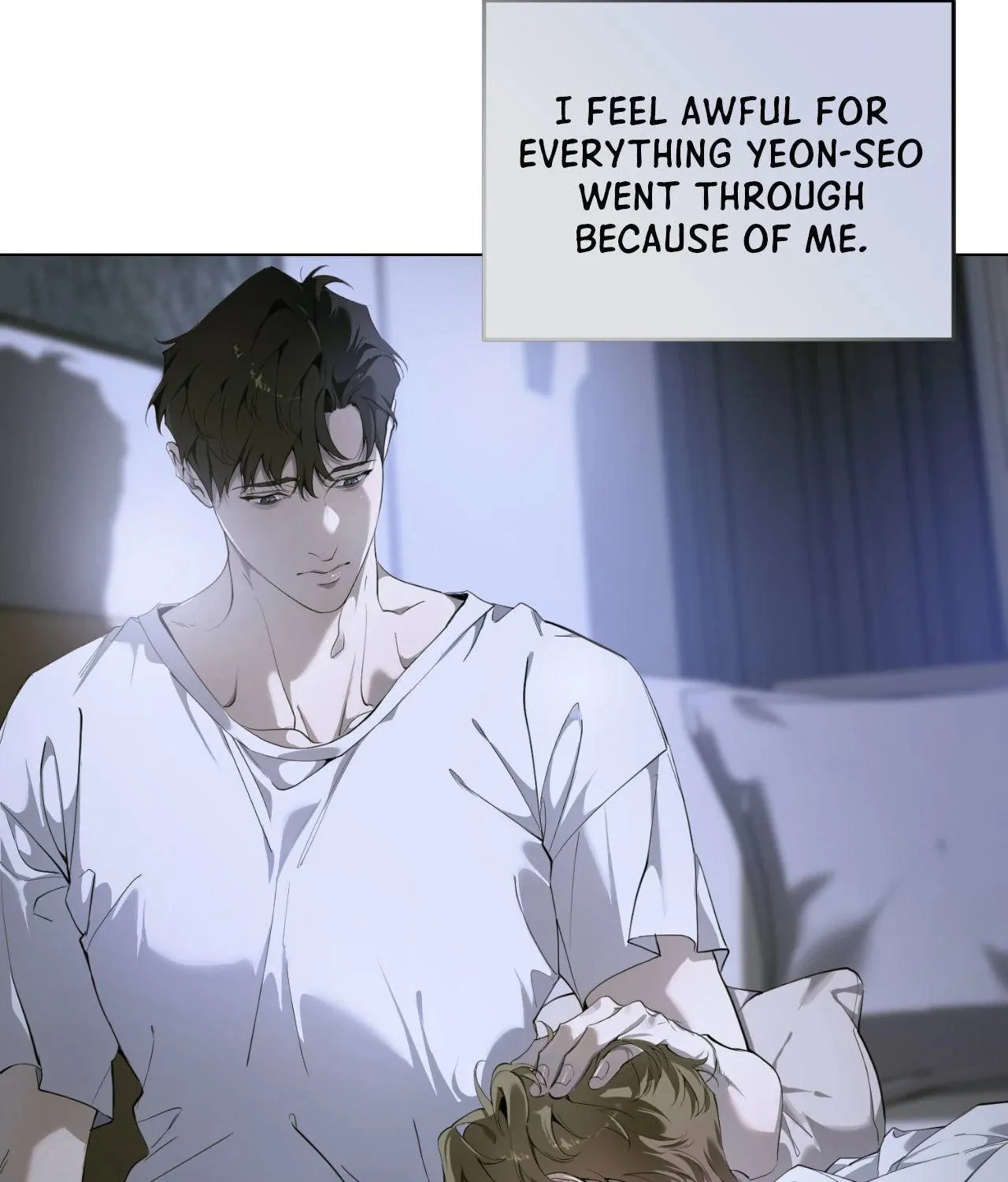 To Me Who Doesn