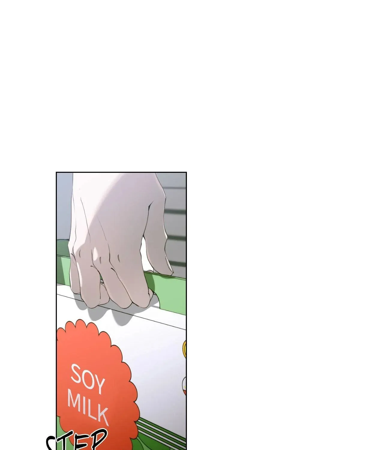 To Me Who Doesn