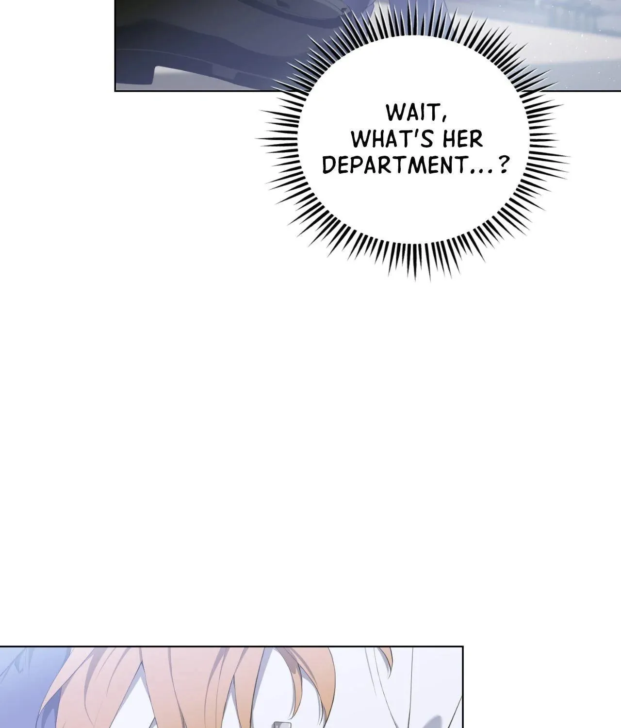To Me Who Doesn
