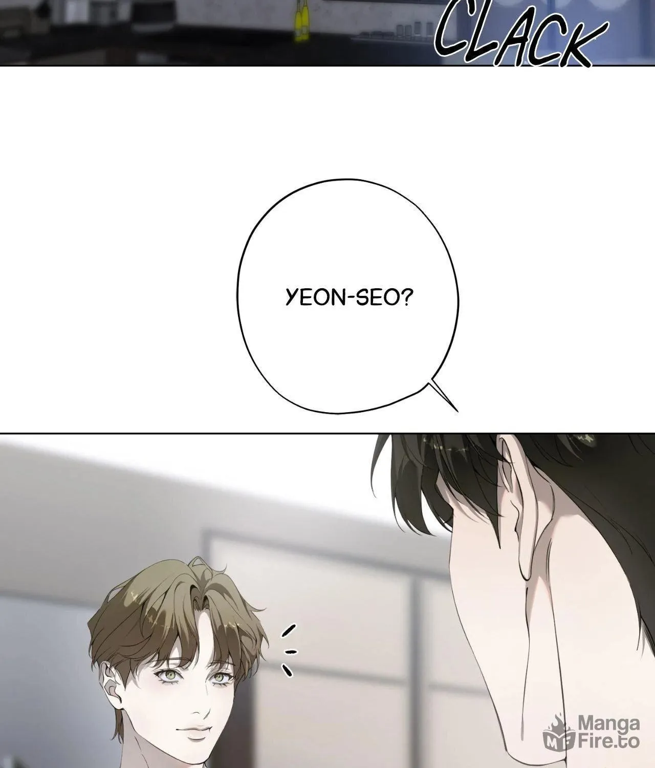 To Me Who Doesn