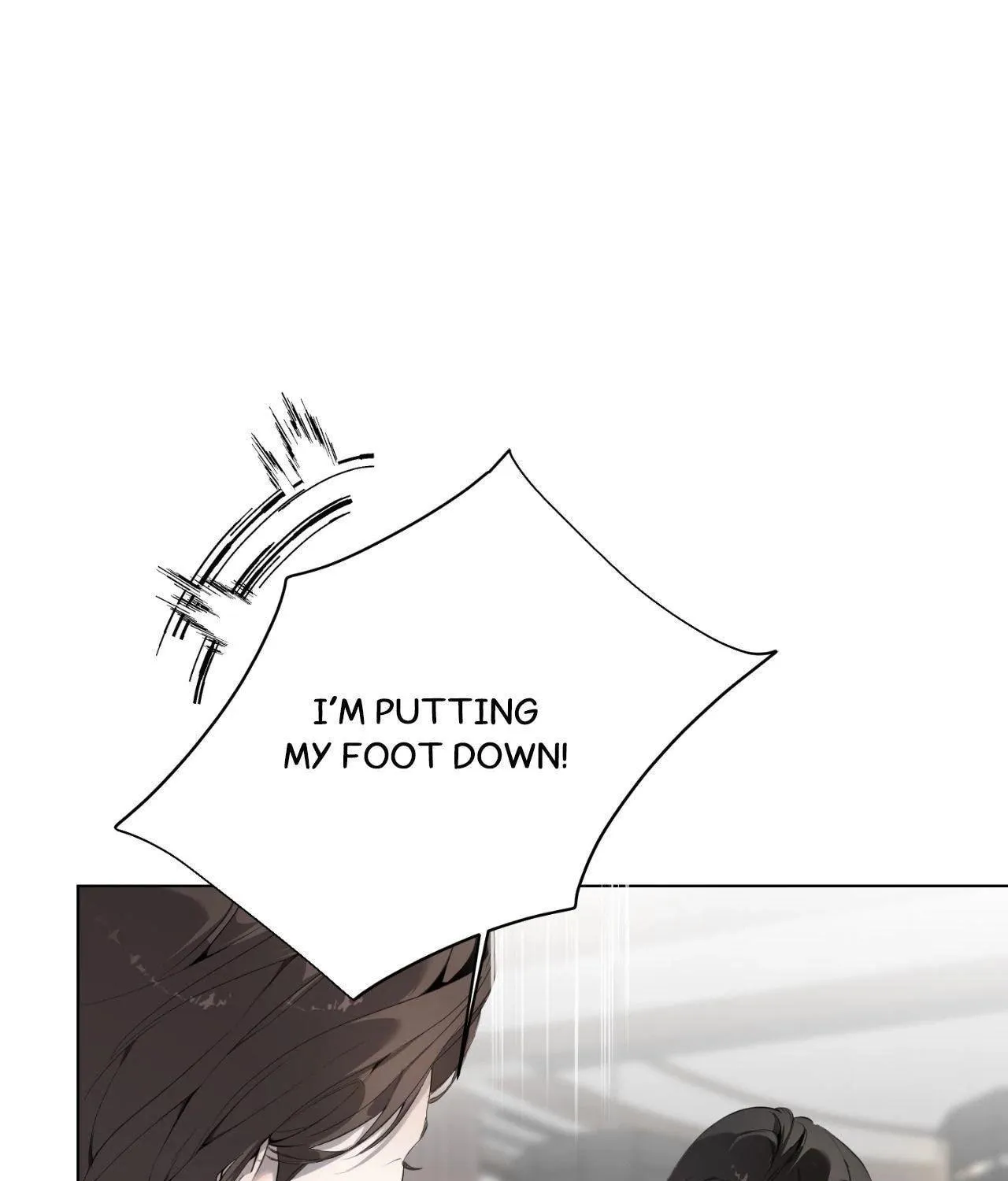 To Me Who Doesn