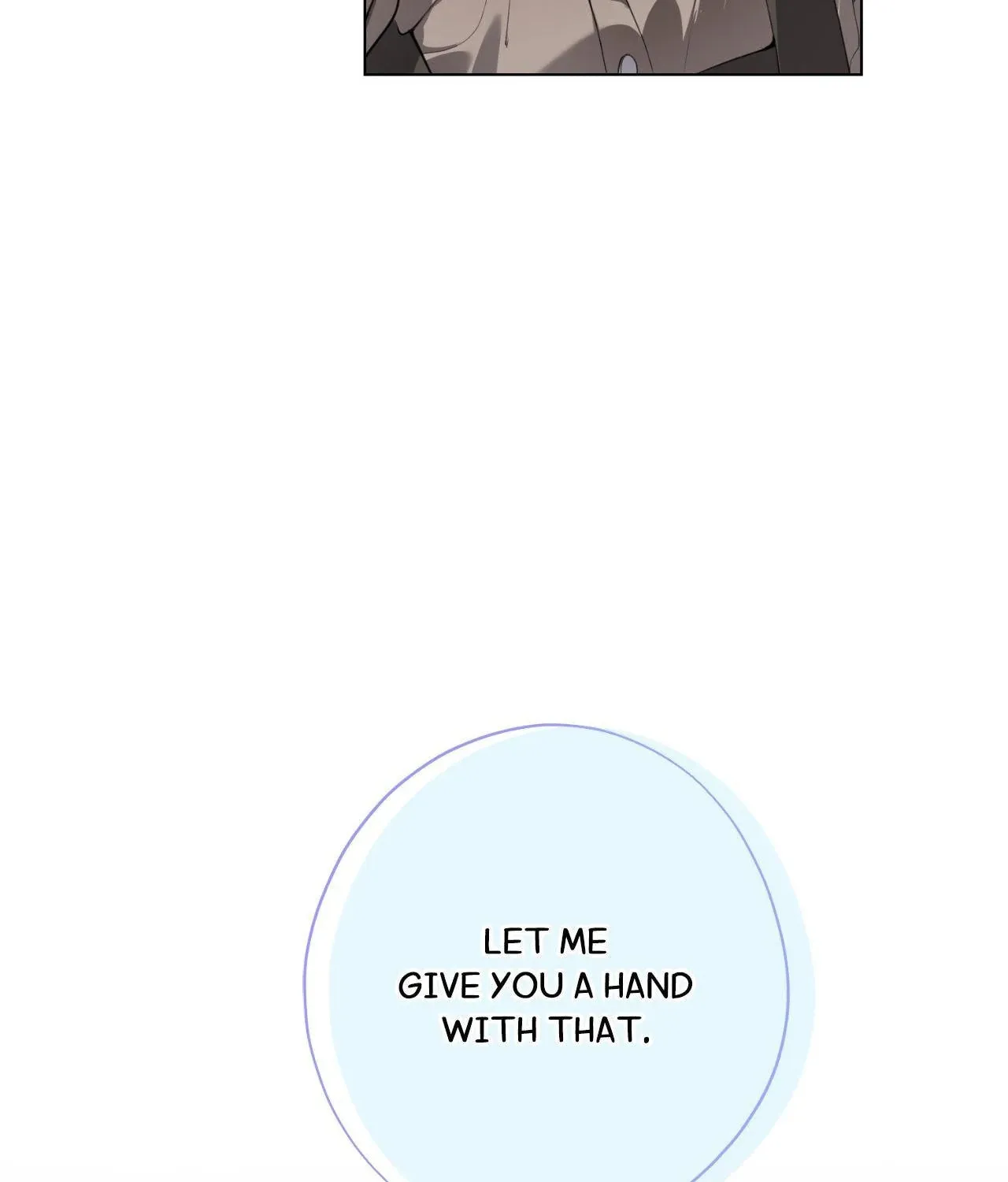 To Me Who Doesn