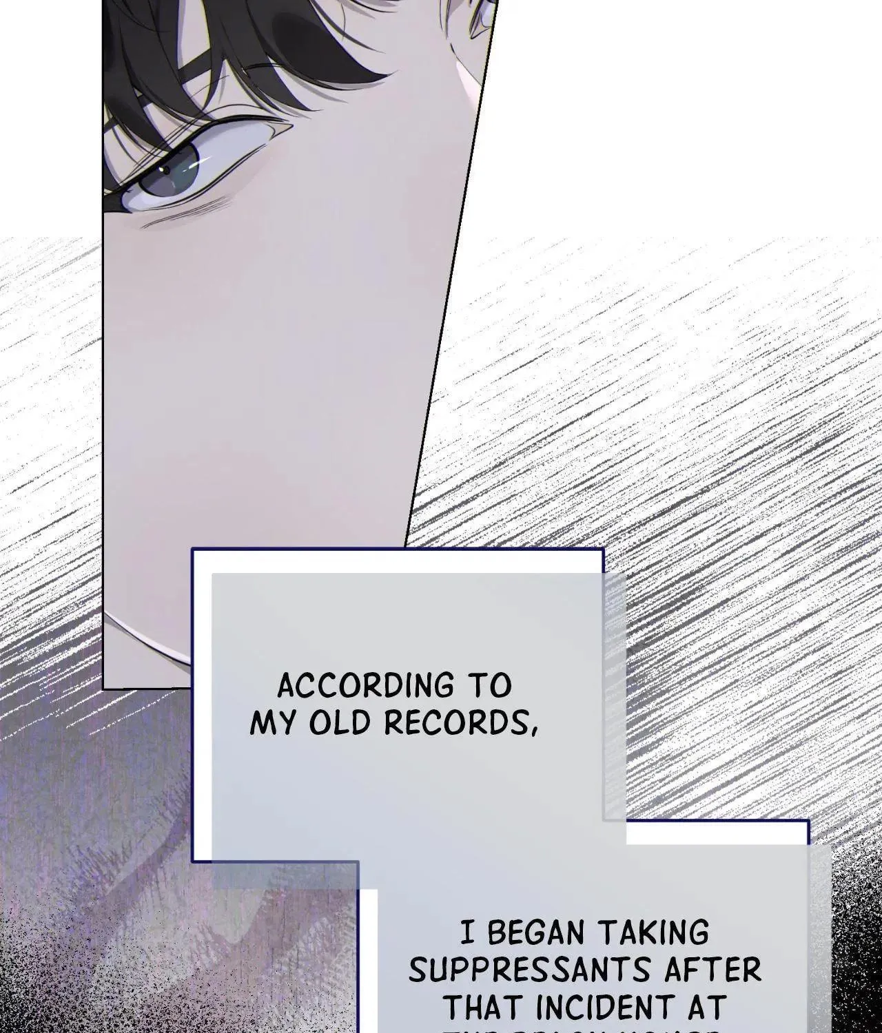 To Me Who Doesn