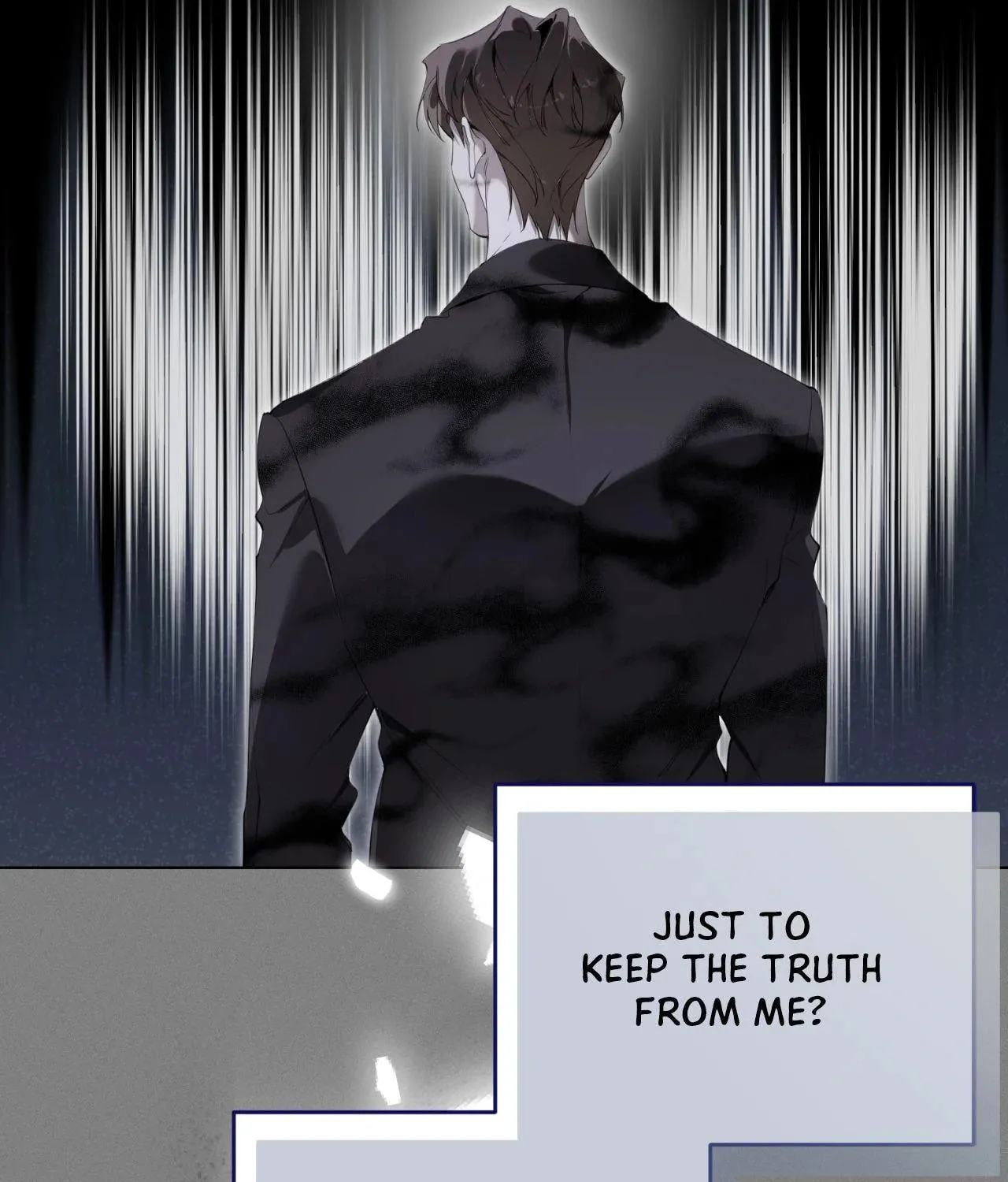 To Me Who Doesn