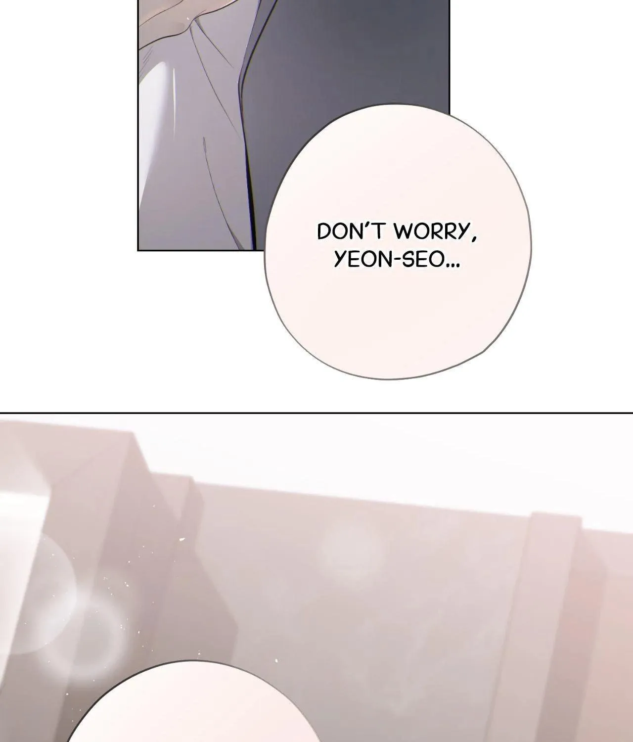 To Me Who Doesn