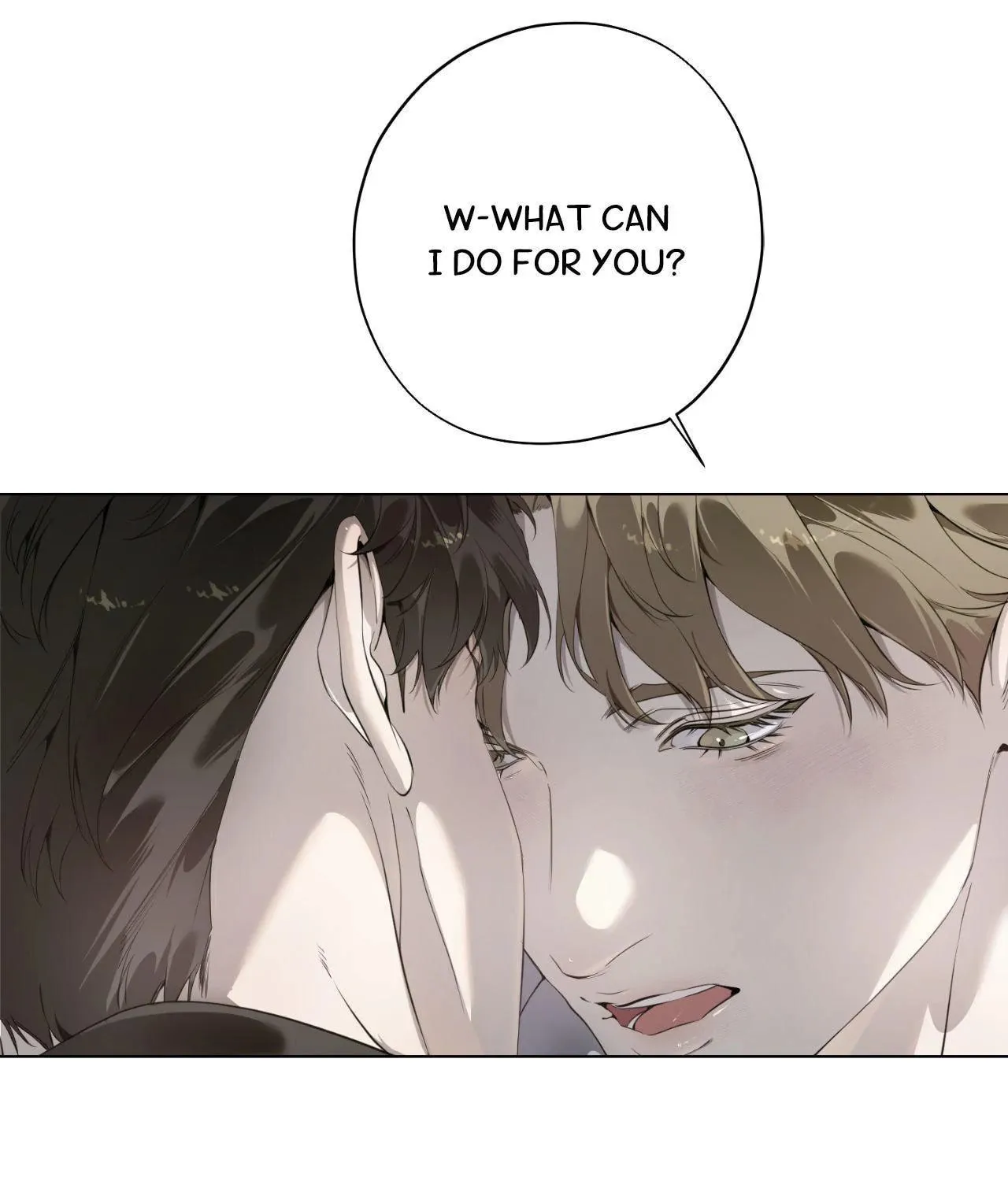 To Me Who Doesn
