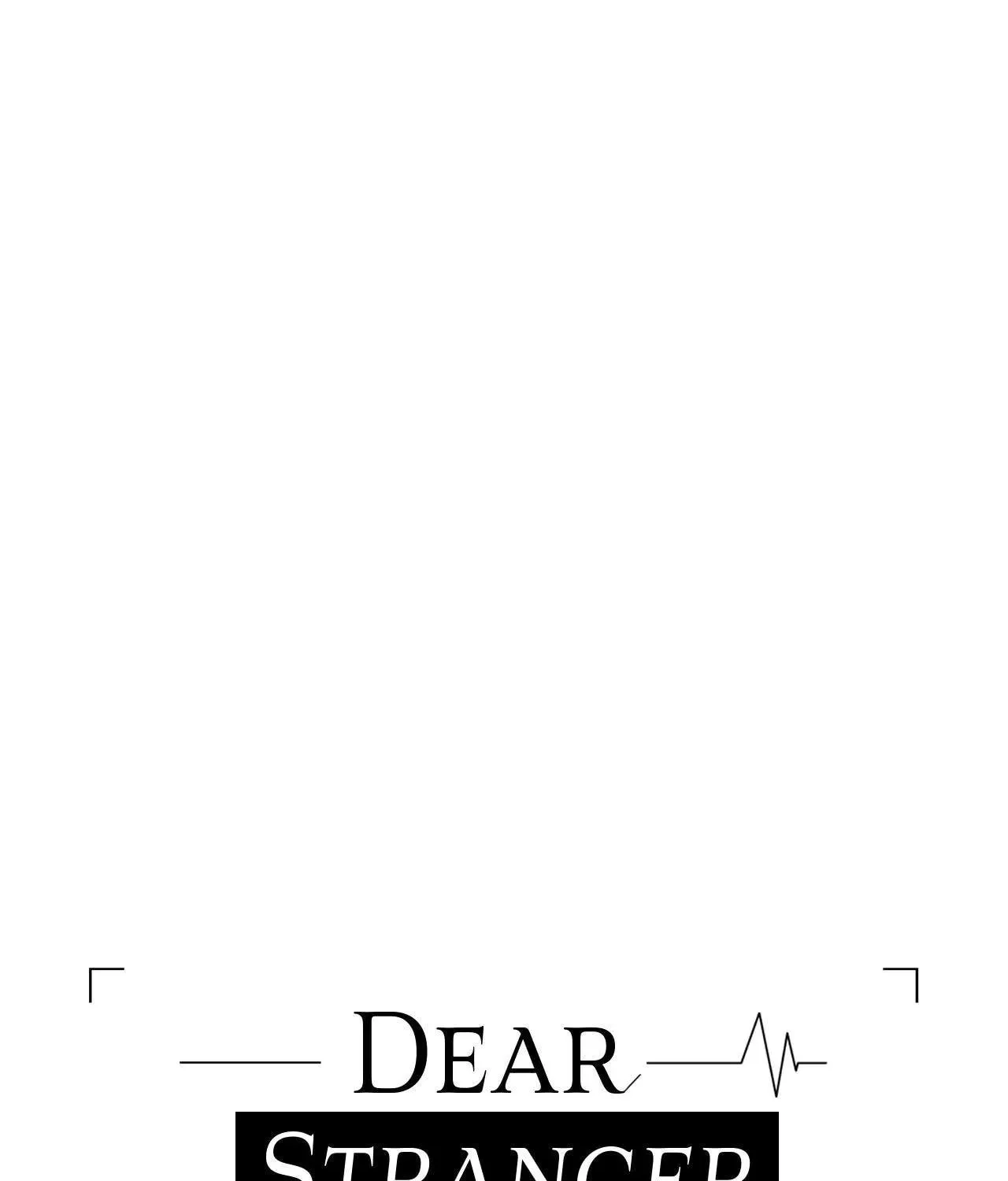 To Me Who Doesn