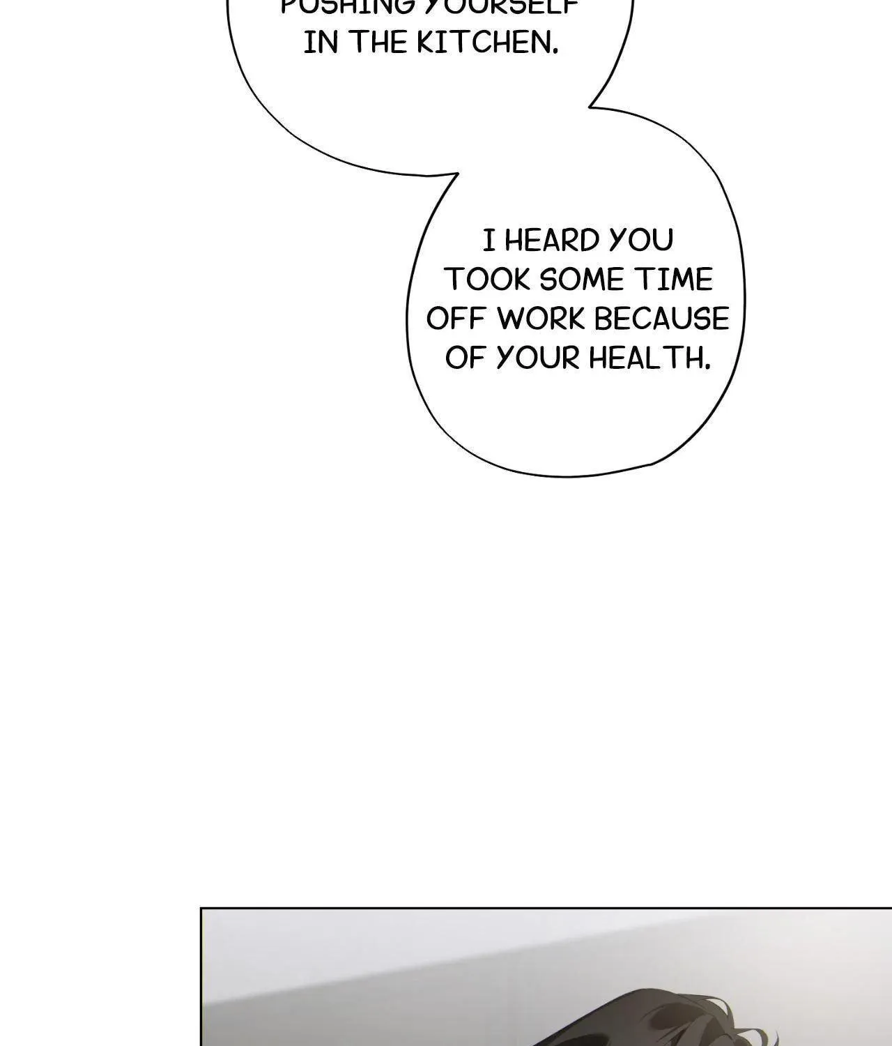 To Me Who Doesn