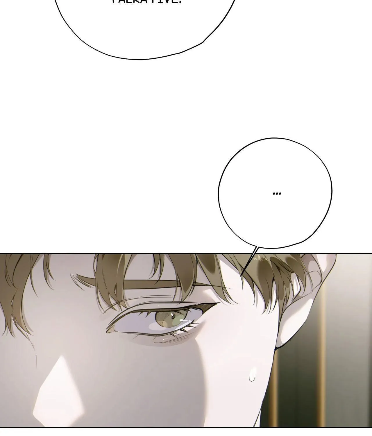 To Me Who Doesn