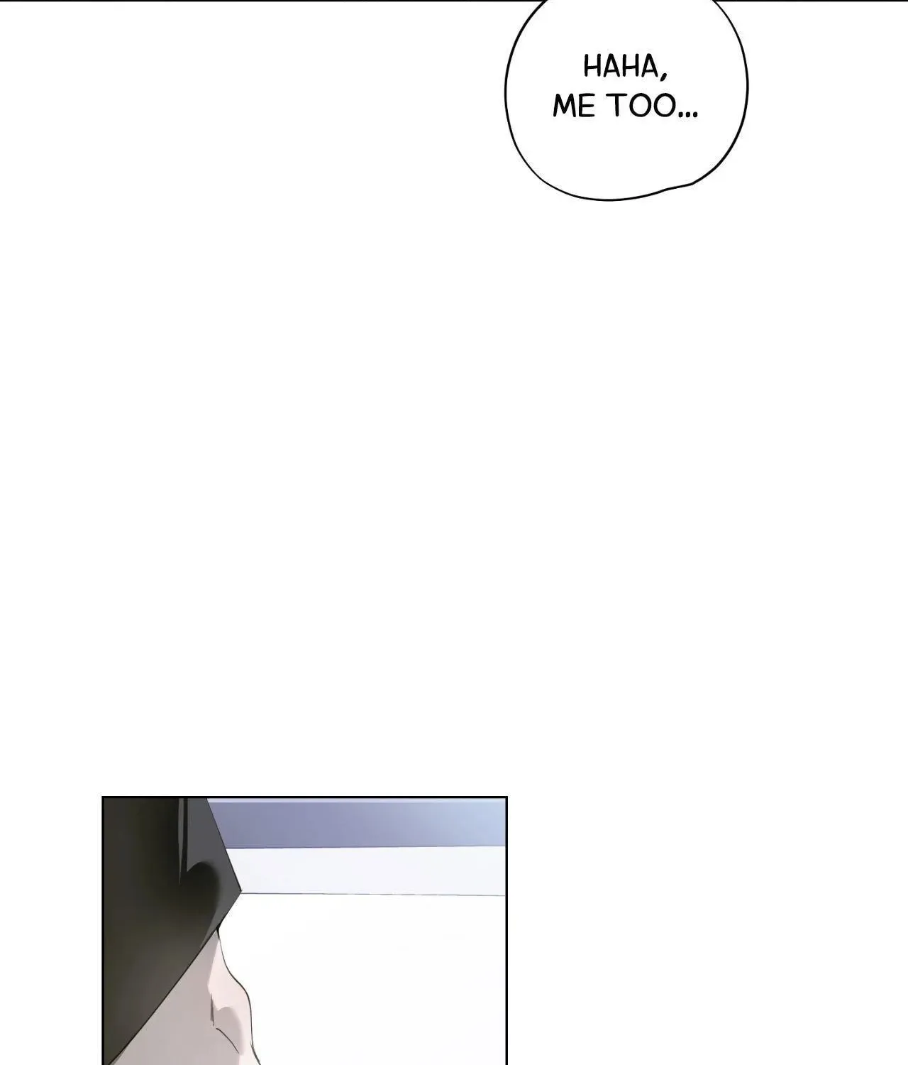 To Me Who Doesn