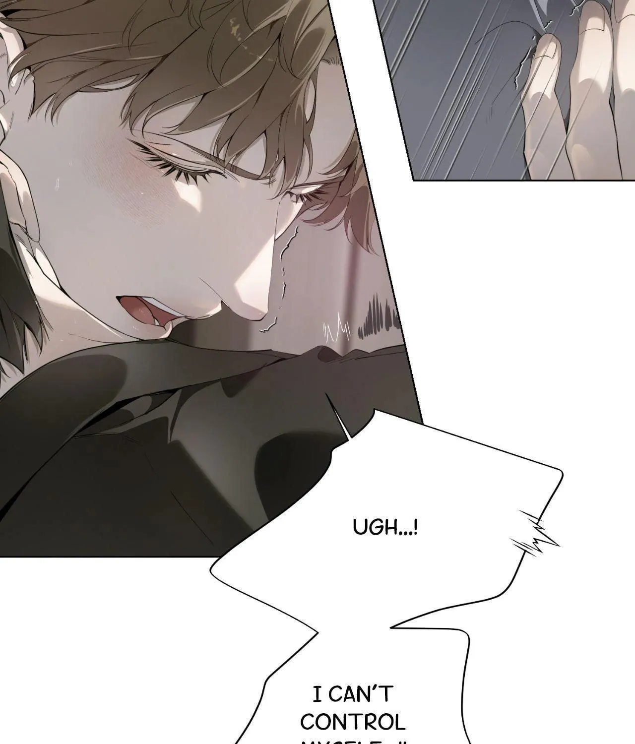 To Me Who Doesn