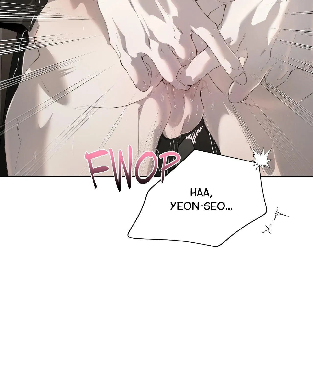 To Me Who Doesn