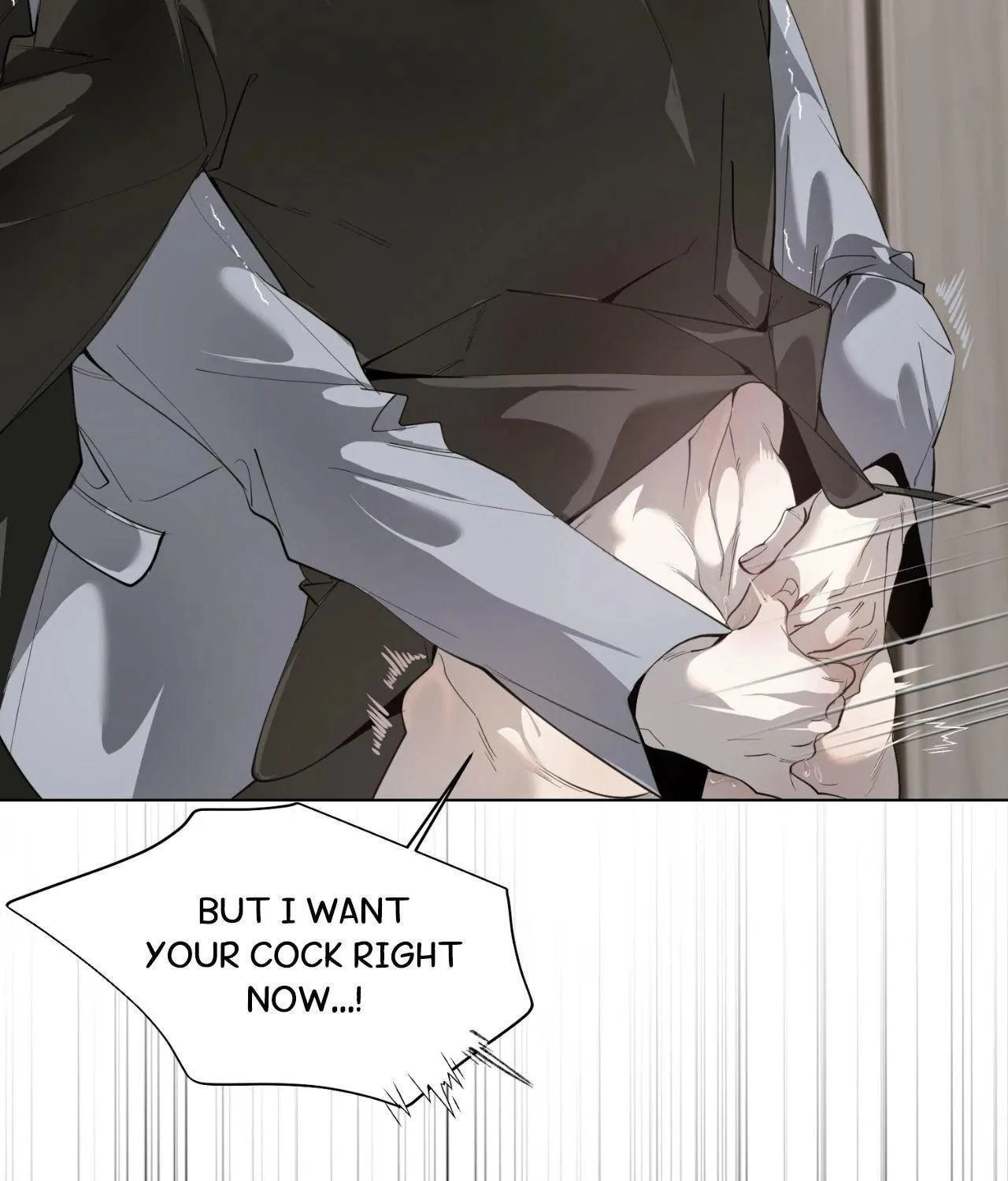 To Me Who Doesn