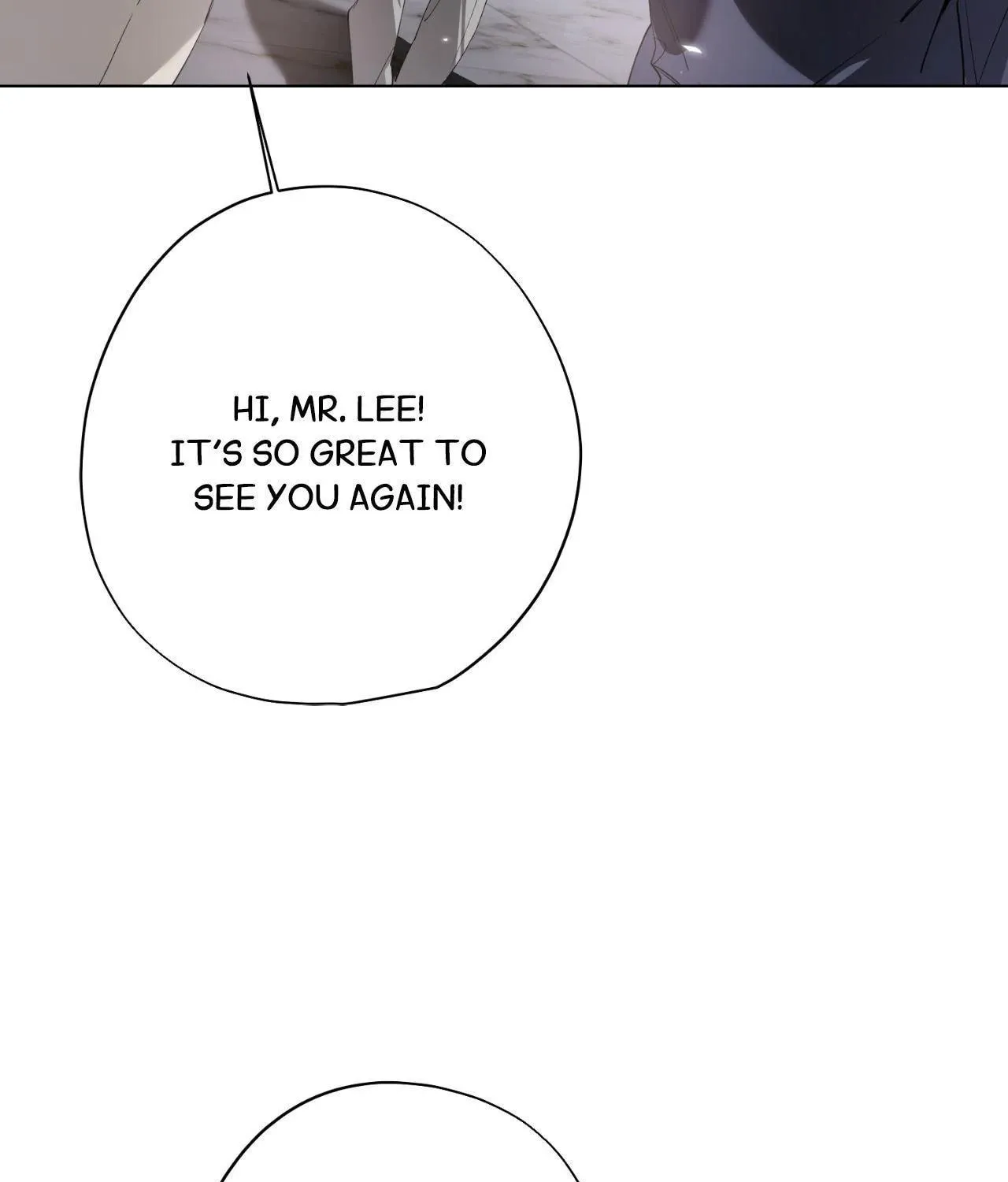 To Me Who Doesn