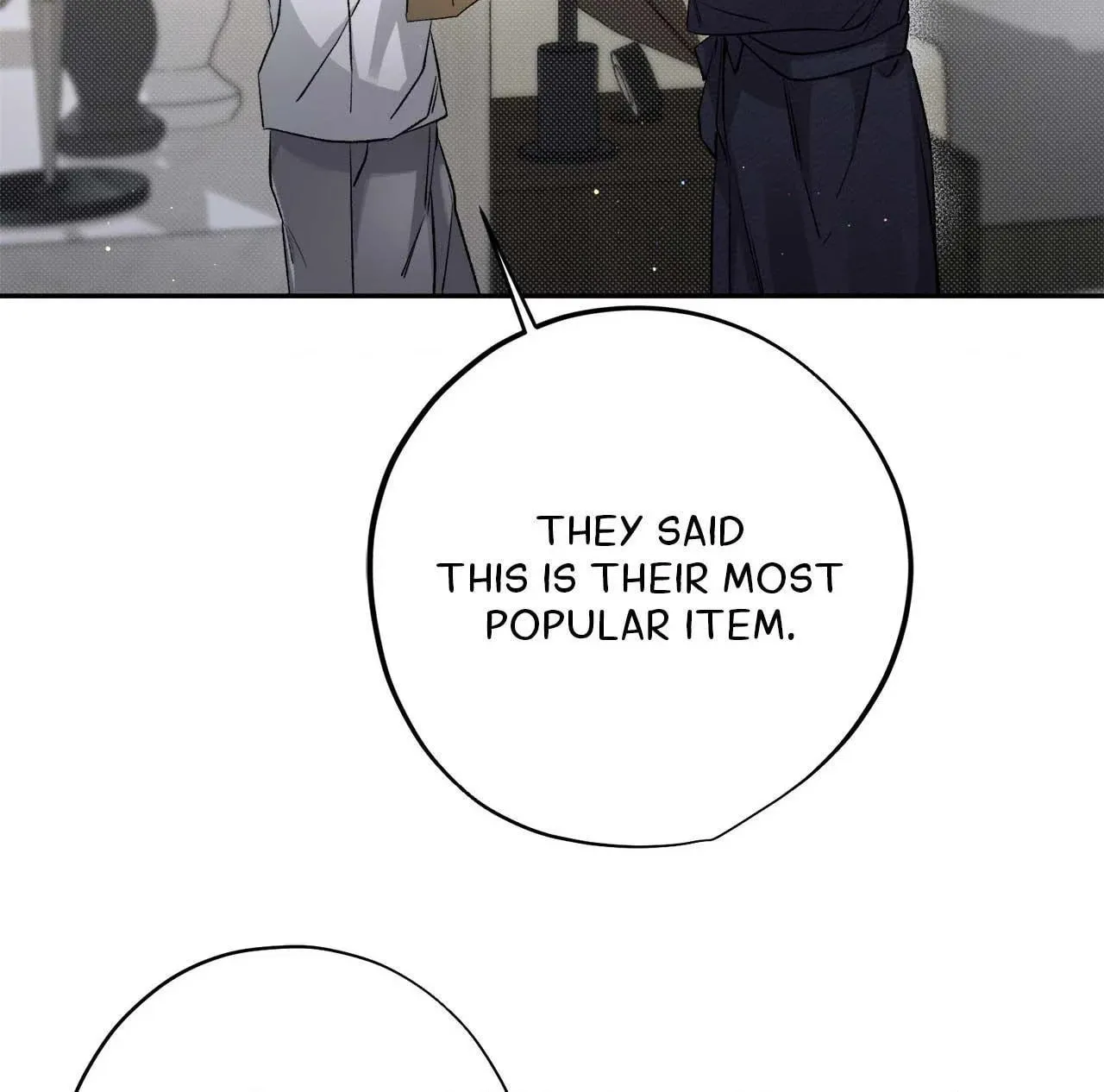To Me Who Doesn